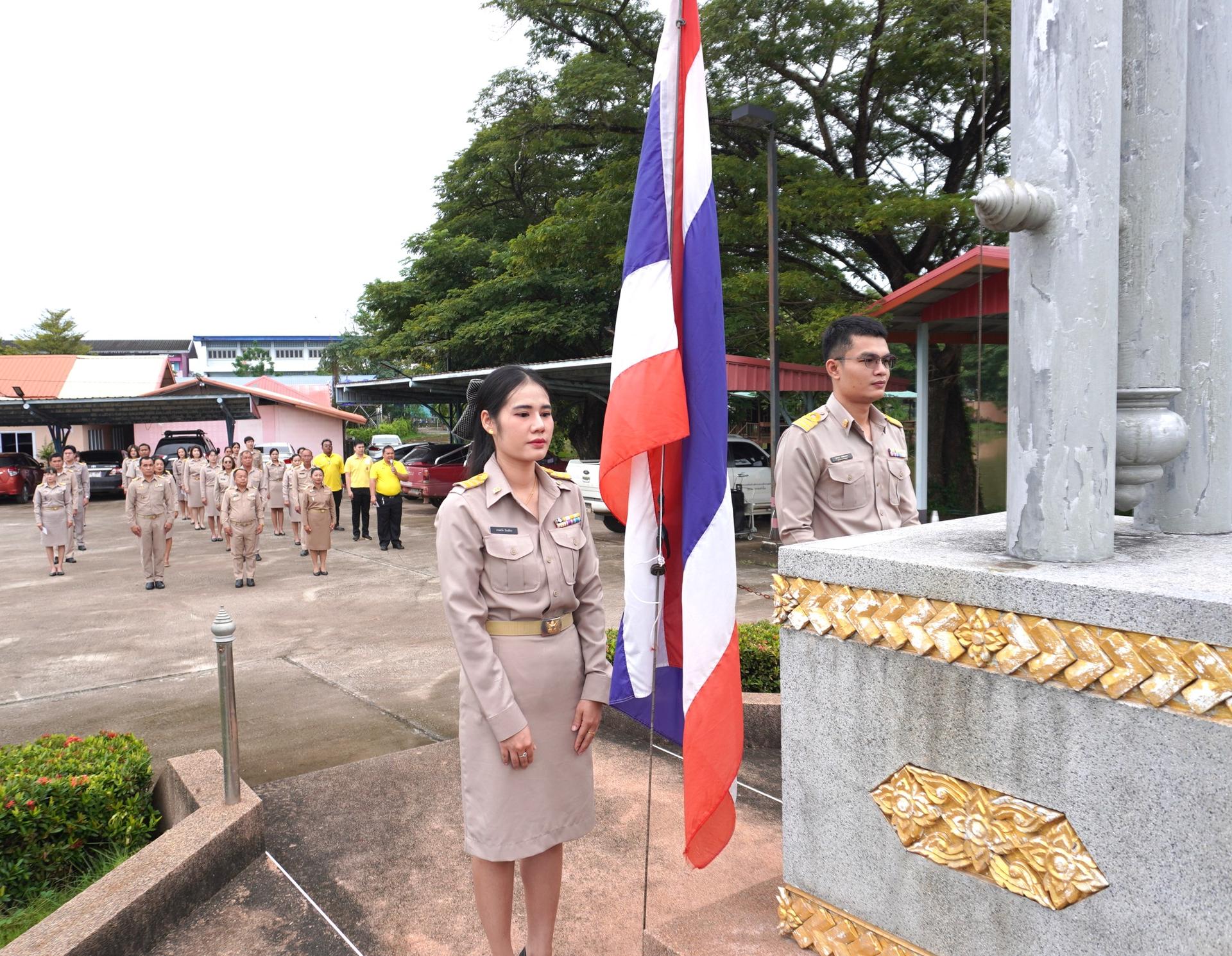 สพป.อุดรธานี เขต 3 จัดกิจกรรมเคารพธงชาติและร้องเพลงชาติไทย เนื่องในวันพระราชทานธงชาติไทย (Thai Nation Flag Day) 28 กันยายน ประจำปี 2568
