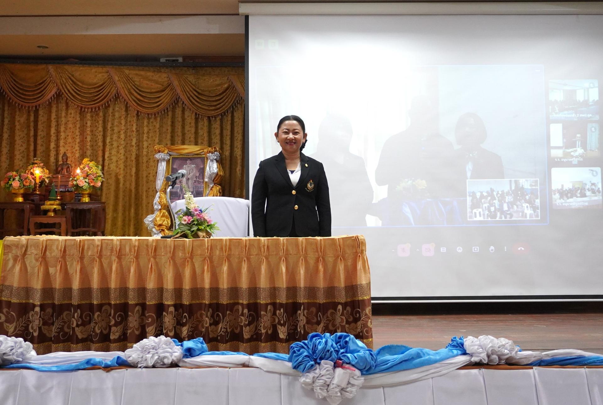 สพป.อุดรธานี เขต 3 จัดการประชุมชี้แจงคณะกรรมการระดับสนามสอบ การทดสอบทางการศึกษาระดับชาติขั้นพื้นฐาน (O-NET) ชั้นประถมศึกษาปีที่ 6 และชั้นมัธยมศึกษาปีที่ 3 ปีการศึกษา 2567 ผ่านระบบออนไลน์ ด้วย