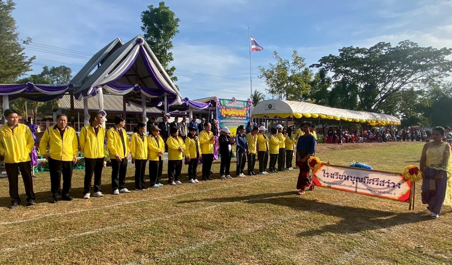 LINE_ALBUM_ทุ่งฝนเกมส์  ณ รร บ้านนาชุมแสง_251128_11.jpg