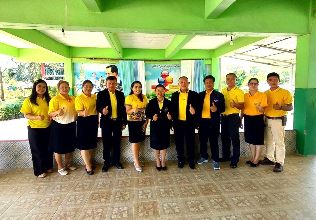 การนิเทศ ติดตาม และประเมินผลการเปิดภาคเรียนที่ 1 ปีการศึกษา 2567 สถานศึกษาในสังกัด สพป.อุดรธานี เขต 3 กลุ่มโรงเรียนบ้านดุง 2