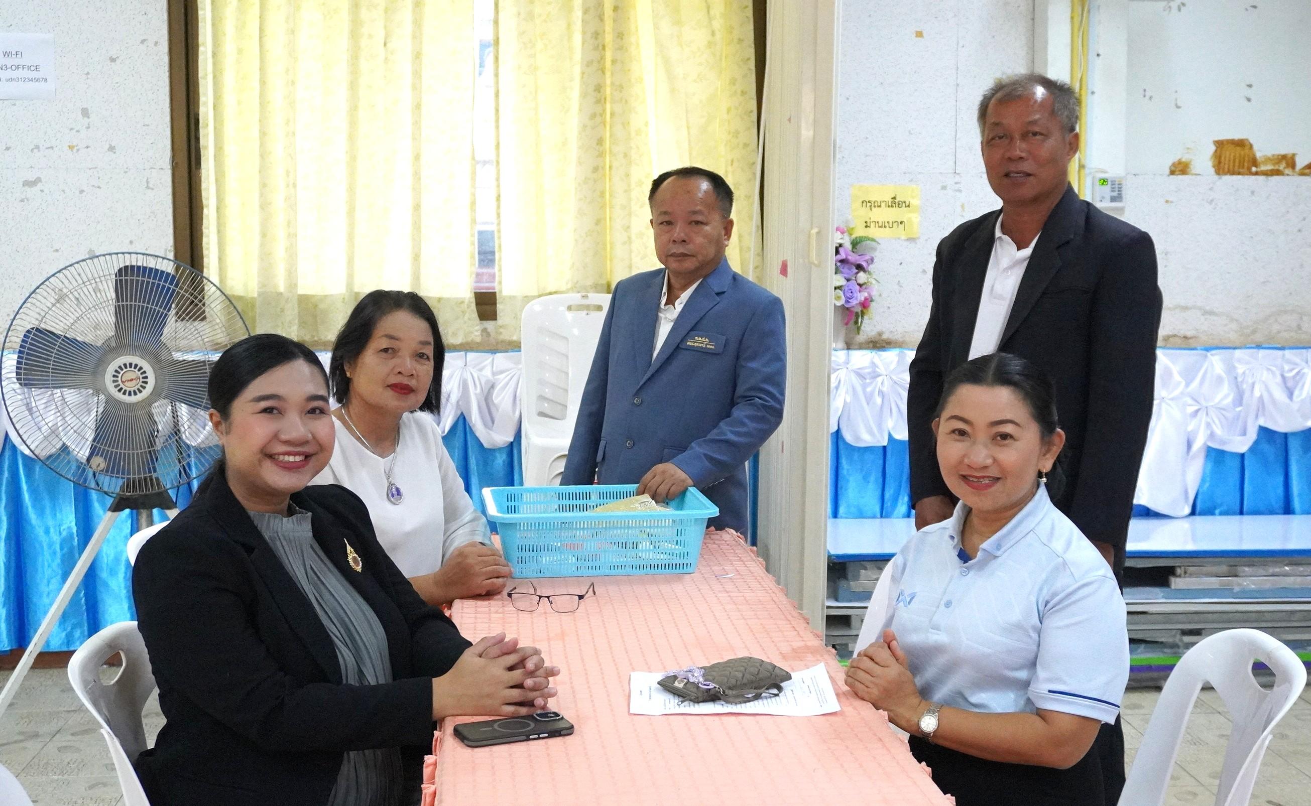 ภาพบรรยากาศการรับสมัครคัดเลือกบุคคลเพื่อบรรจุและแต่งตั้งเข้ารับราชการเป็นข้าราชการครูและบุคลากรทางการศึกษา ตำแหน่งครูผู้ช่วย กรณีที่มีความจำเป็นหรือมีเหตุพิเศษ สังกัด สพฐ. ปี พ.ศ. 2569 สพป.อุ