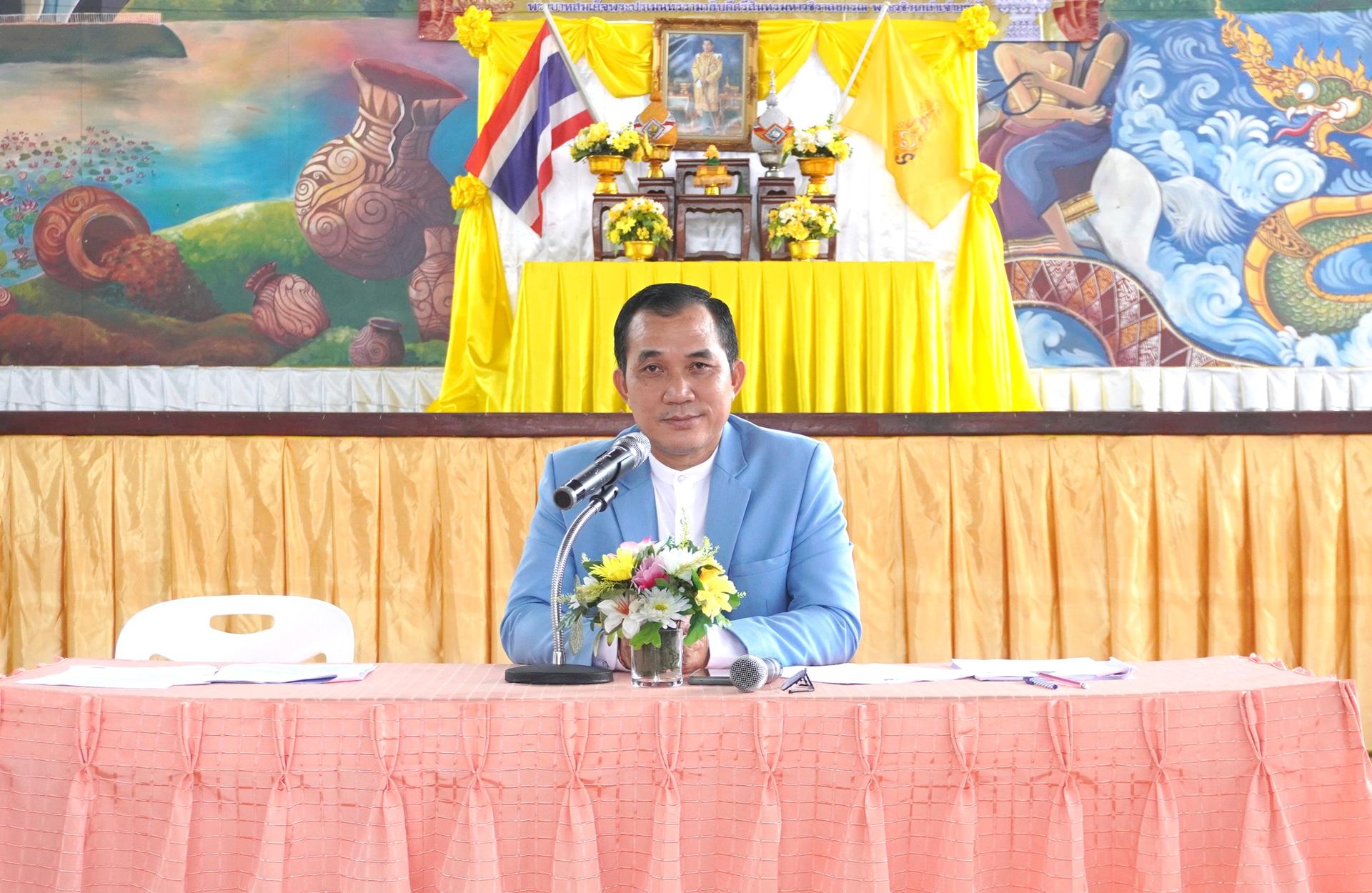 สพป.อุดรธานี เขต 3 จัดการประชุมคณะกรรมการดำเนินการสอบคัดเลือกบุคคลเพื่อบรรจุและแต่งตั้งให้ดำรงตำแหน่งรองผู้อำนวยการสถานศึกษา สังกัดสำนักงานคณะกรรมการการศึกษาขั้นพื้นฐาน ปี พ.ศ. 2568