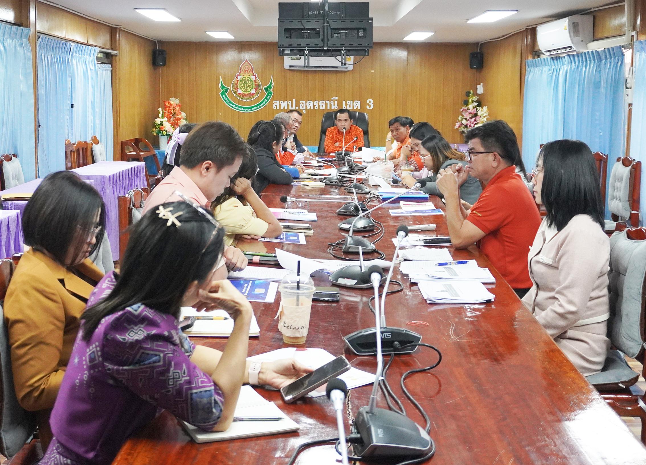 การประชุมหารือแนวทางการจัดทำข้อมูลเพื่อเสนอต่อเลขาธิการคณะกรรมการการศึกษาขั้นพื้นฐาน (เลขาธิการ กพฐ.) ในการประชุมผู้อำนวยการสำนักงานเขตพื้นที่การศึกษา เขต Cluster 10