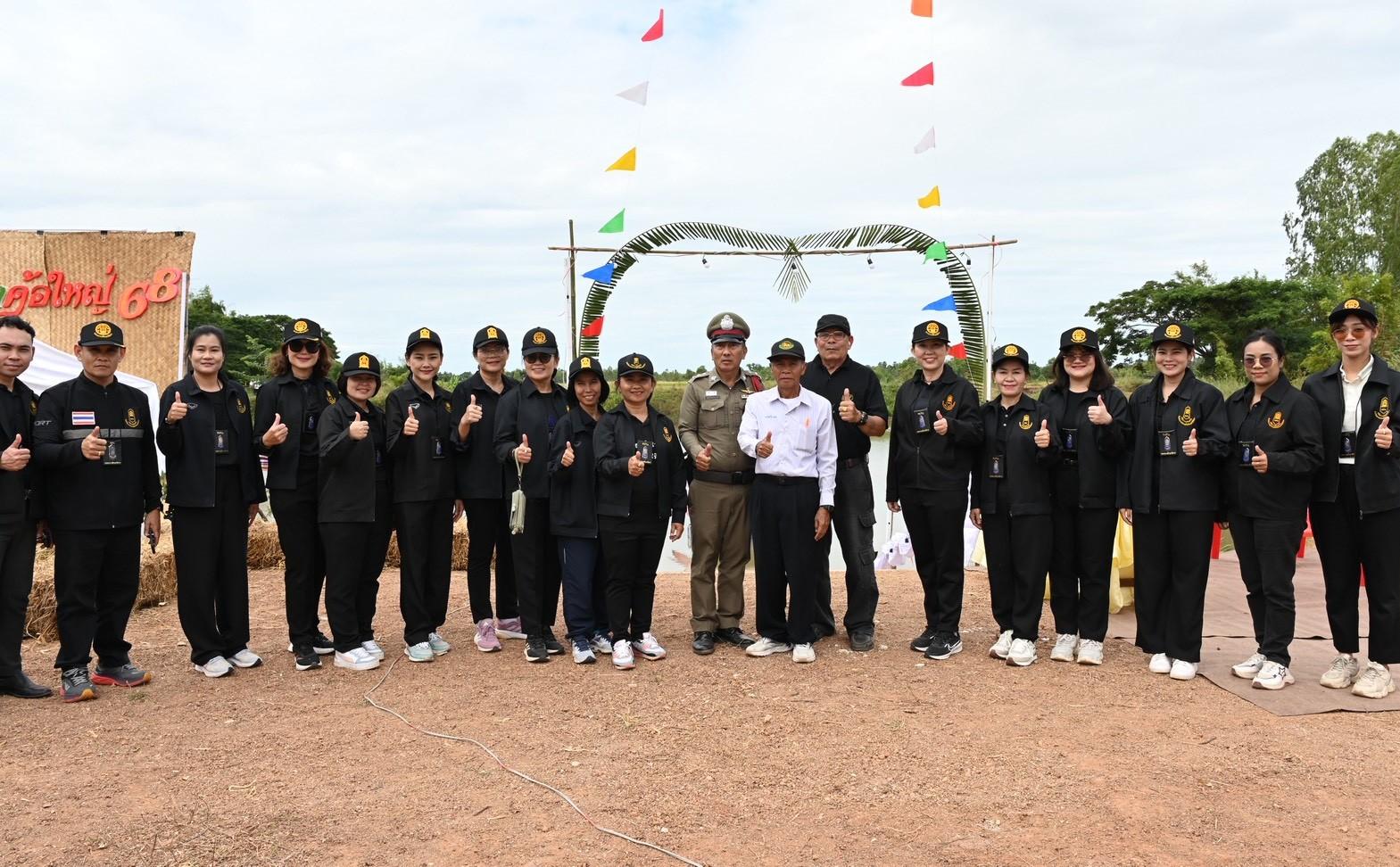 LINE_ALBUM_พสน. ลอยกระทง 5พย 68_251105_31.jpg