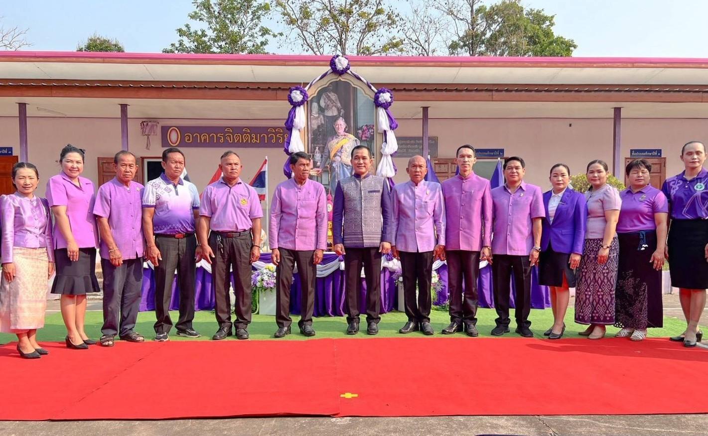 สพป.อุดรธานี เขต 3 เข้าร่วมกิจกรรมเฉลิมพระเกียรติสมเด็จพระกนิษฐาธิราชเจ้า กรมสมเด็จพระเทพรัตนราชสุดา ฯ สยามบรมราชกุมารี เนื่องในโอกาสวันคล้ายวันพระราชสมภพ 2 เมษายน ณ โรงเรียนบ้านขาวัว