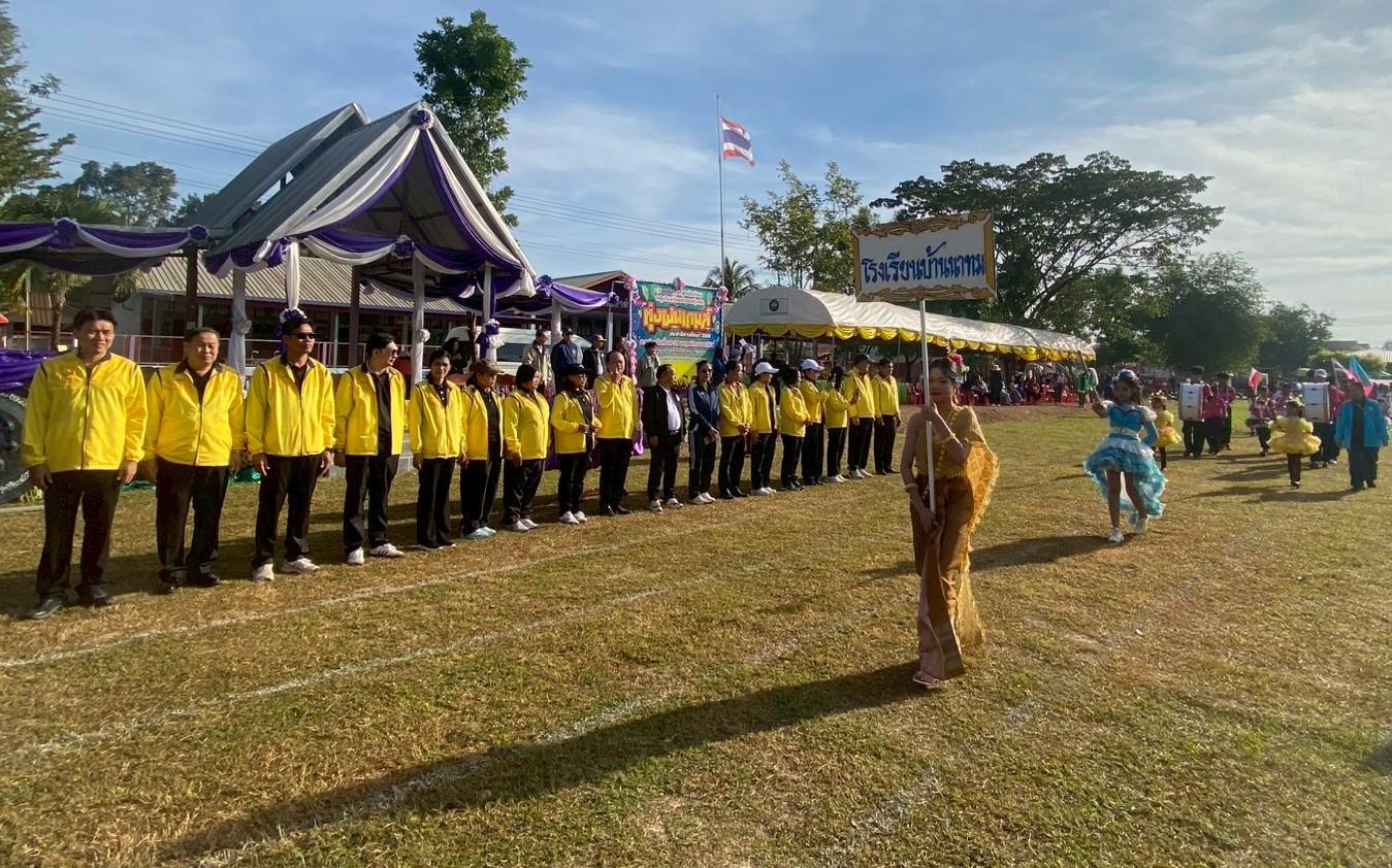 LINE_ALBUM_ทุ่งฝนเกมส์  ณ รร บ้านนาชุมแสง_251128_20.jpg