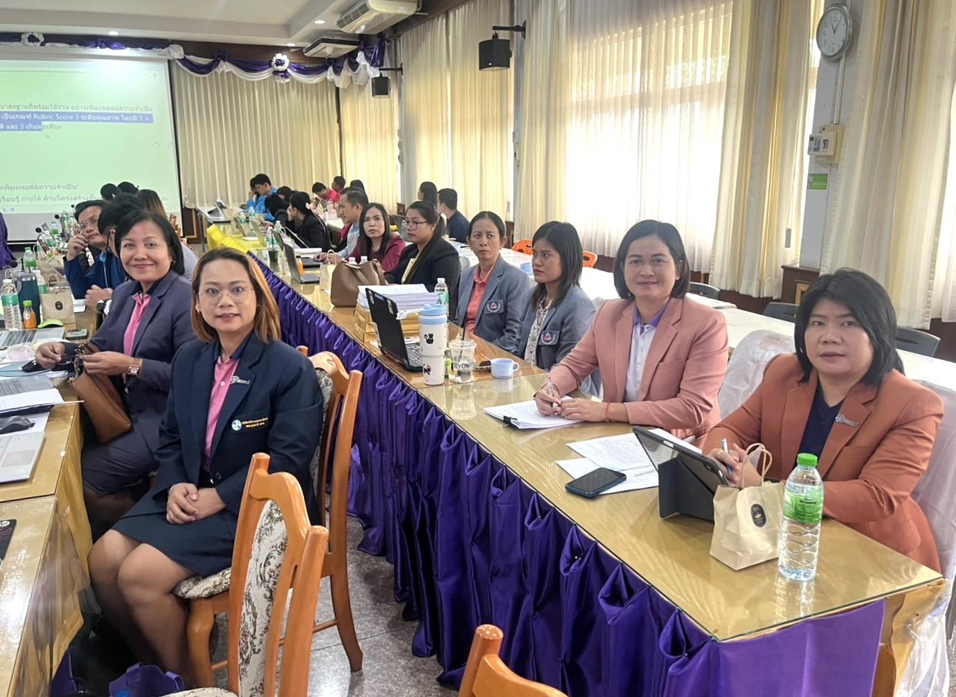 สพป.อุดรธานี เขต 3 เข้าร่วมการประชุมเชิงปฏิบัติการขับเคลื่อนการใช้เครื่องแบบสะท้อนคุณภาพสถานศึกษา โครงการ 1 อำเภอ 1 โรงเรียนคุณภาพ