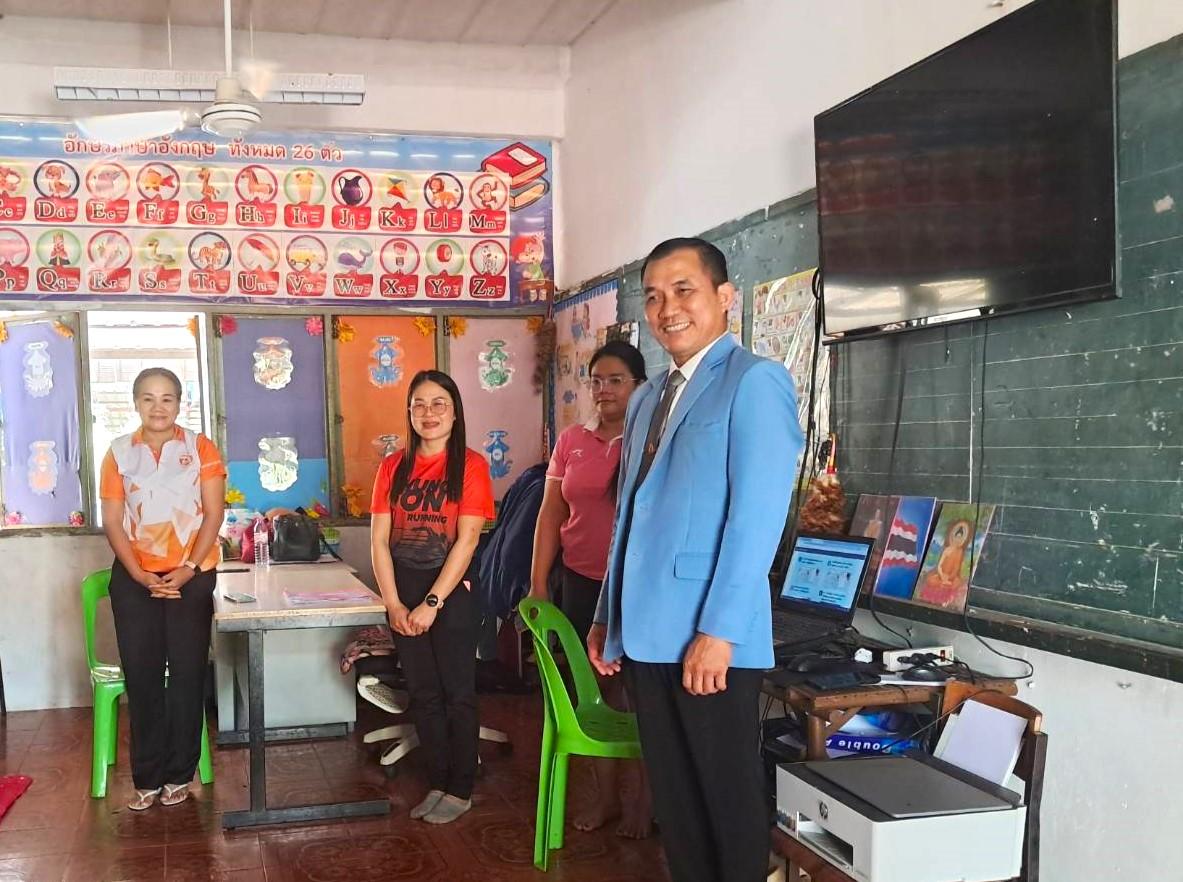 สพป.อุดรธานี เขต 3 ลงพื้นที่ตรวจเยี่ยมโรงเรียนในสังกัด กลุ่มโรงเรียนบ้านดุง 2