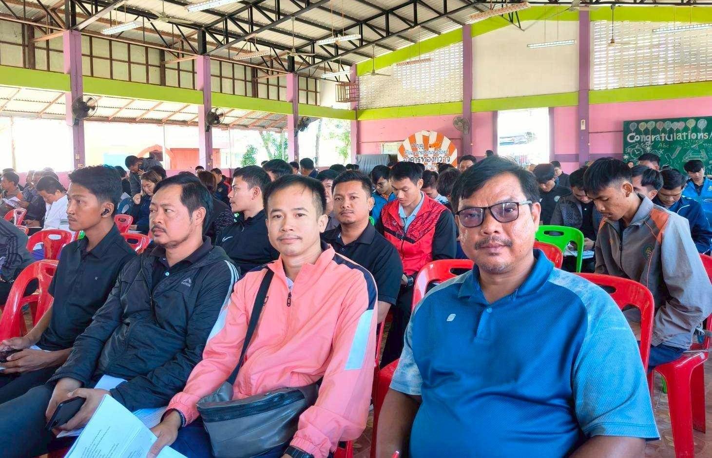 LINE_ALBUM_ประชุมกีฬา 18 ธันวา_251219_52.jpg