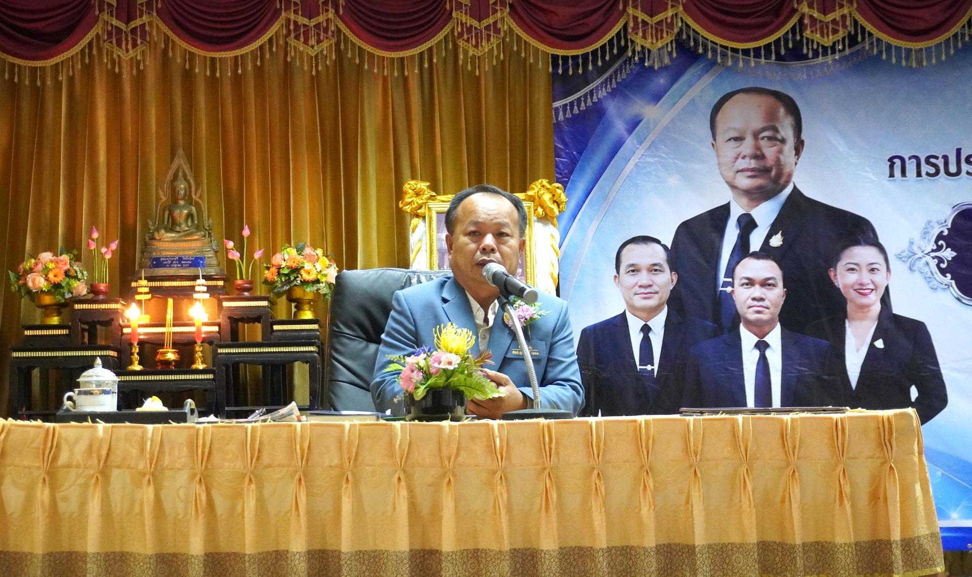 สพป.อุดรธานี เขต 3 เข้าร่วมการประชุมข้าราชการครูและบุคลากรทางการศึกษา ประจำปีการศึกษา 2569 กลุ่มโรงเรียนหนองหาน 1 มอบนโยบายขับเคลื่อนการพัฒนาคุณภาพการศึกษา 