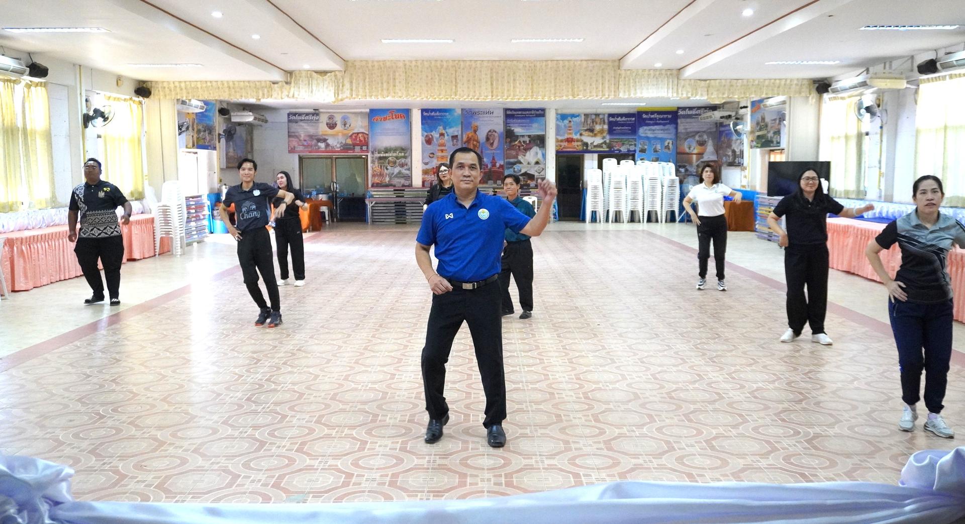 สพป.อุดรธานี เขต 3 จัดกิจกรรมส่งเสริมการออกกำลังกายเพื่อสุขภาพของบุคลากรสำนักงานเขตพื้นที่การศึกษา (เต้นแอโรบิก)