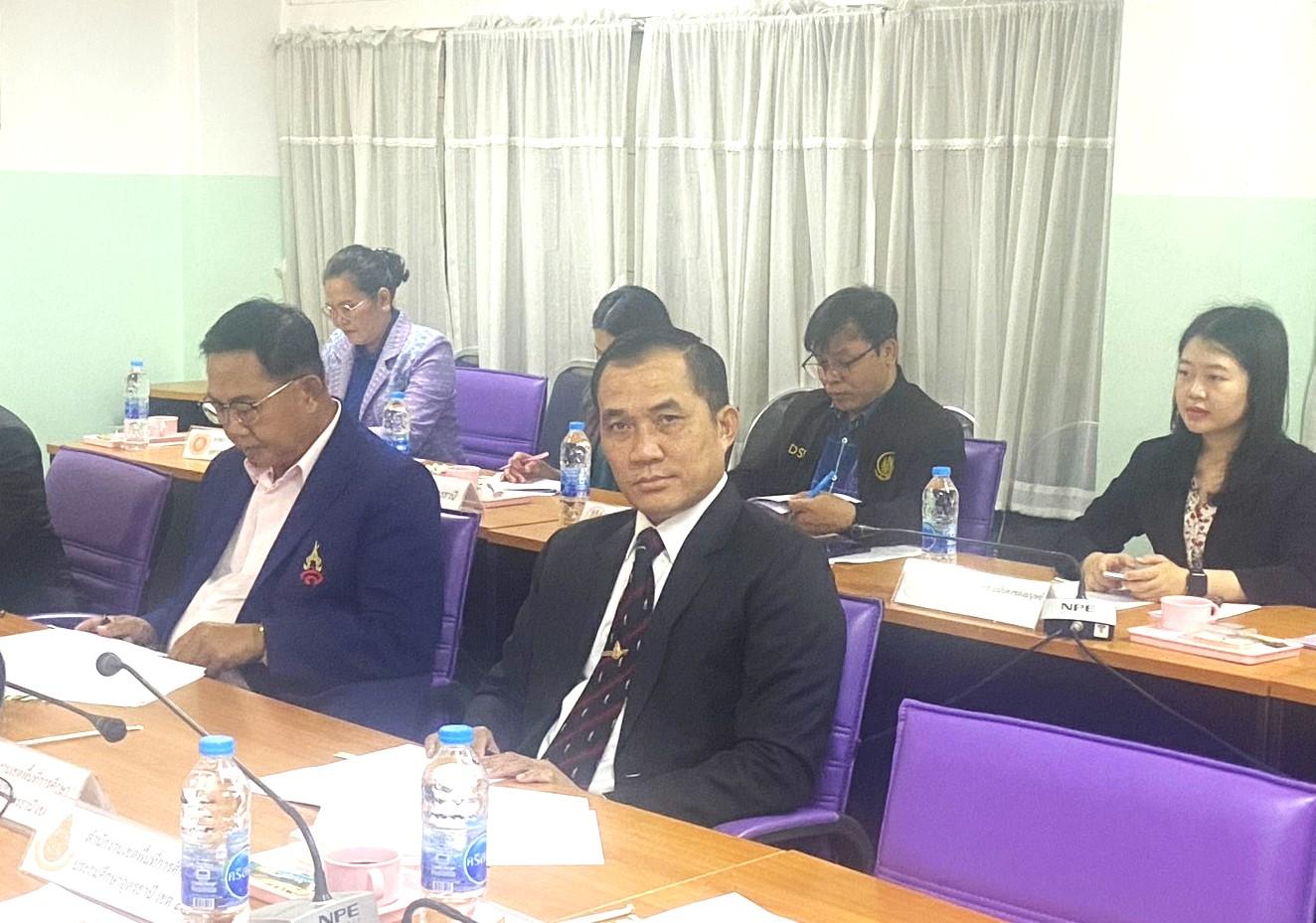 สพป.อุดรธานี เขต 3 เข้าร่วมการประชุมการขับเคลื่อนข้อเสนอการบริหารงานเชิงพื้นที่แบบบูรณาการด้านการศึกษา จังหวัดอุดรธานี ภายใต้บันทึกข้อตกลงความร่วมมือ การยกระดับประสิทธิภาพและประสิทธิผลการจัดก
