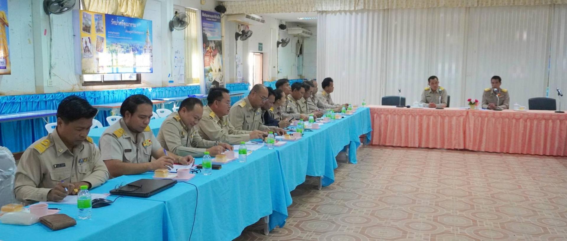 การประชุมคณะกรรมการพิจารณาเตรียมการจัดตั้งงบประมาณประจำปีงบประมาณ พ.ศ. 2568 งบลงทุน ค่าครุภัณฑ์ ที่ดินและสิ่งก่อสร้าง ของโรงเรียนสังกัด สพป.อุดรธานี เขต 3