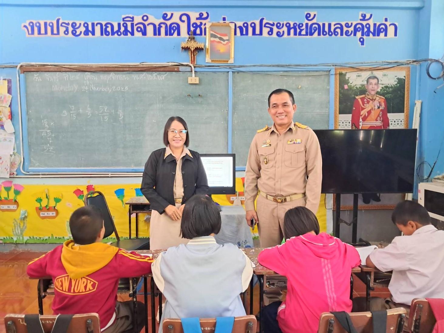 สพป.อุดรธานี เขต 3 ลงพื้นที่นิเทศและตรวจเยี่ยมโรงเรียนในสังกัด ขับเคลื่อนนโยบายพัฒนาคุณภาพการศึกษา “เรียนดี มีคุณธรรม” กลุ่มโรงเรียนหนองหาน 4 และกลุ่มโรงเรียนไชยวาน