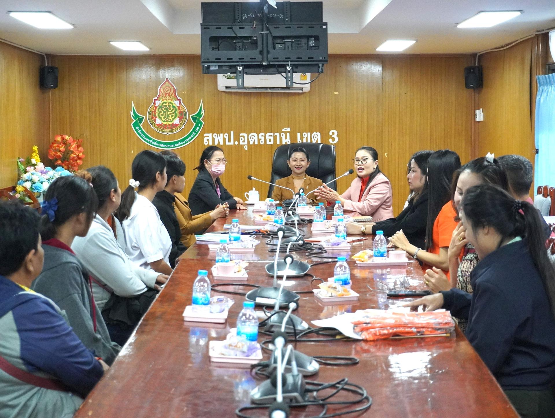 สพป.อุดรธานี เขต 3 ปฐมนิเทศนักเรียน ตามโครงการส่งเสริมการมีรายได้ให้แก่นักเรียน (ทุนแลกงาน) ประจำปี พ.ศ. 2568