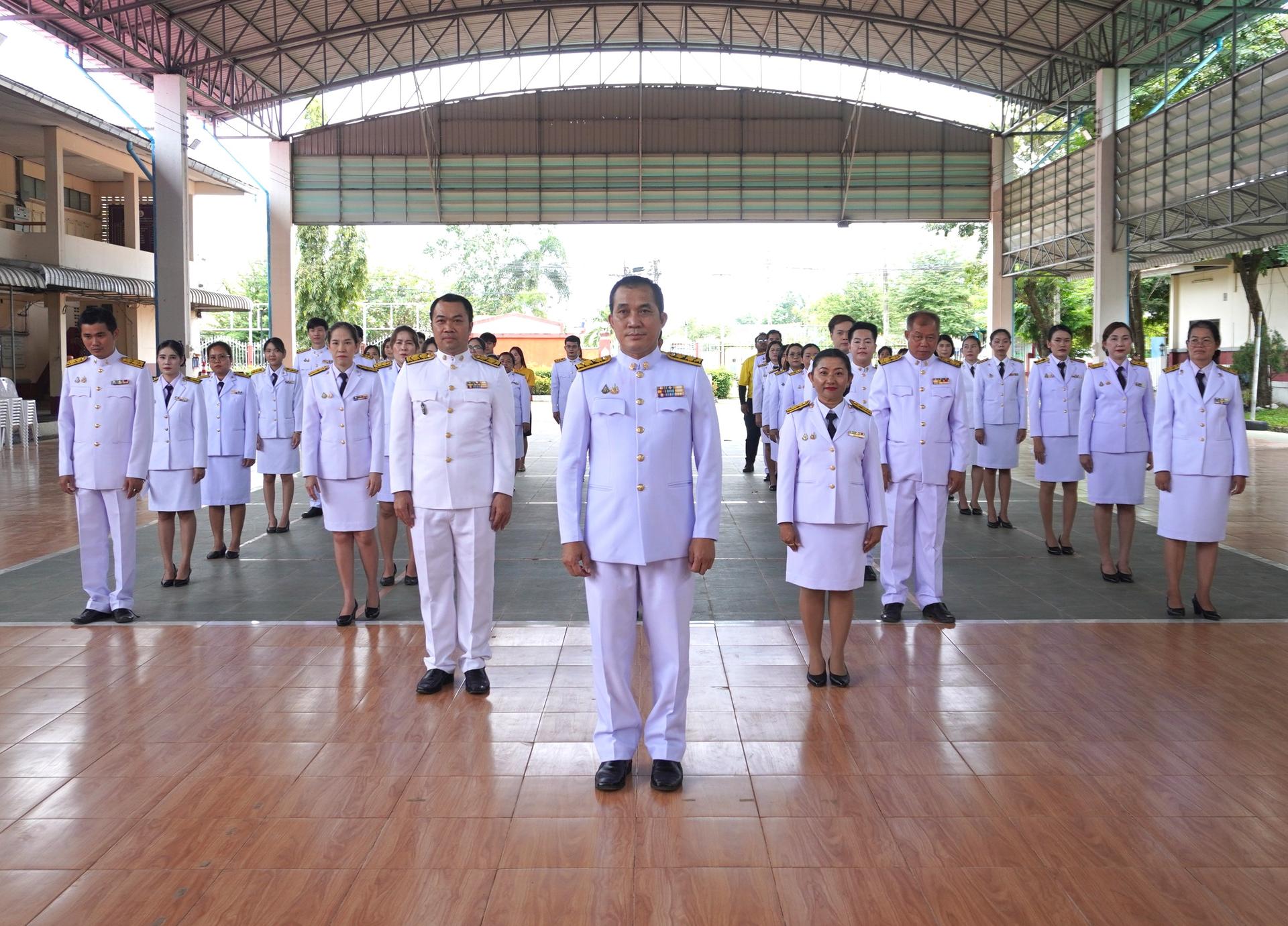 สพป.อุดรธานี เขต 3 จัดพิธีกล่าวคำถวายพระพรชัยมงคล พระบาทสมเด็จพระเจ้าอยู่หัว และพิธีถวายสัตย์ปฏิญาณเพื่อเป็นข้าราชการที่ดีและเป็นพลังของแผ่นดิน เนื่องในโอกาสวันเฉลิมพระชนมพรรษา 28 กรกฎาคม 256
