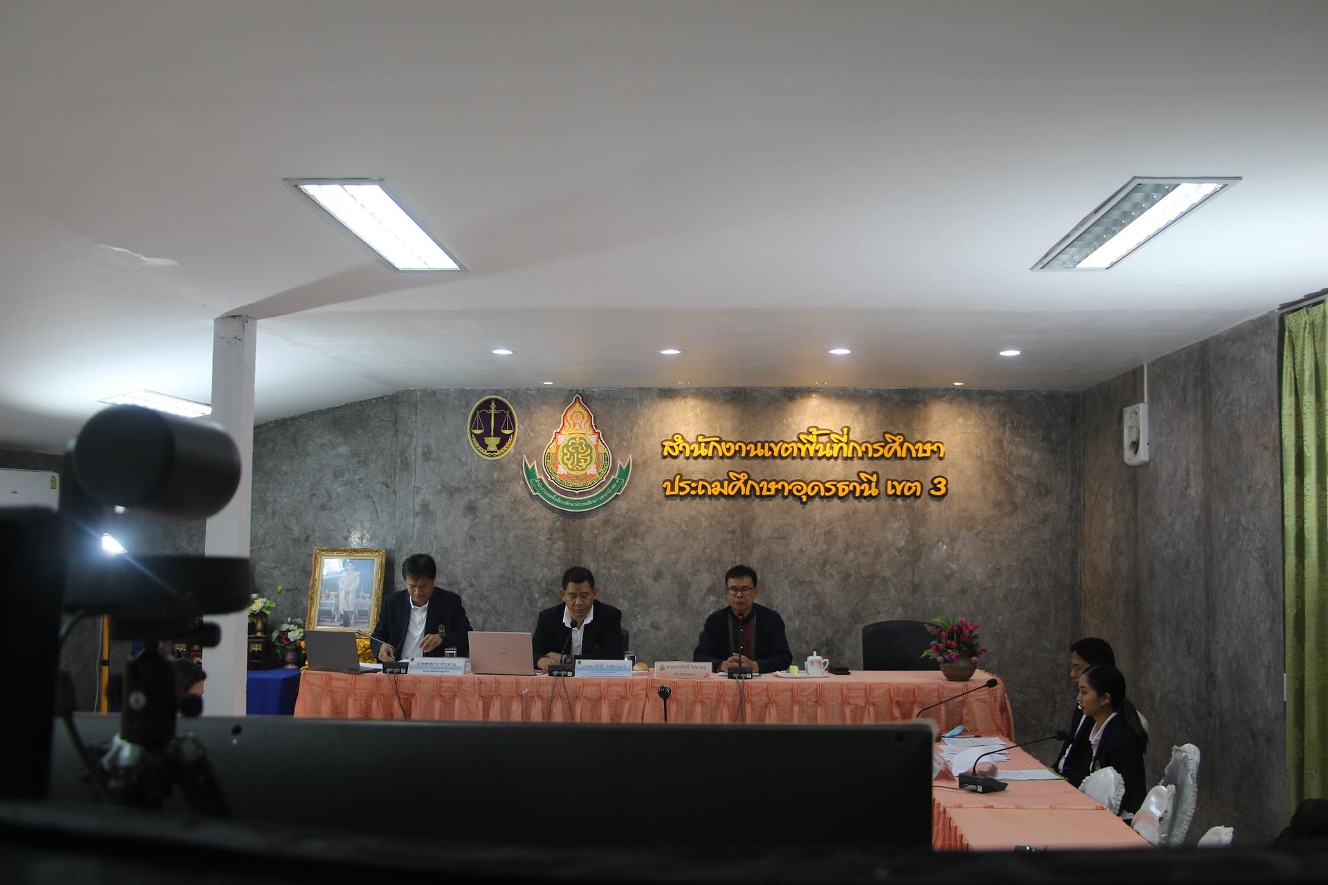 โครงการเสริมสร้างหลักปฏิบัติราชการที่ดีจากคำวินิจฉัยของศาลปกครองให้กับเจ้าหน้าที่ของรัฐและประชาชน