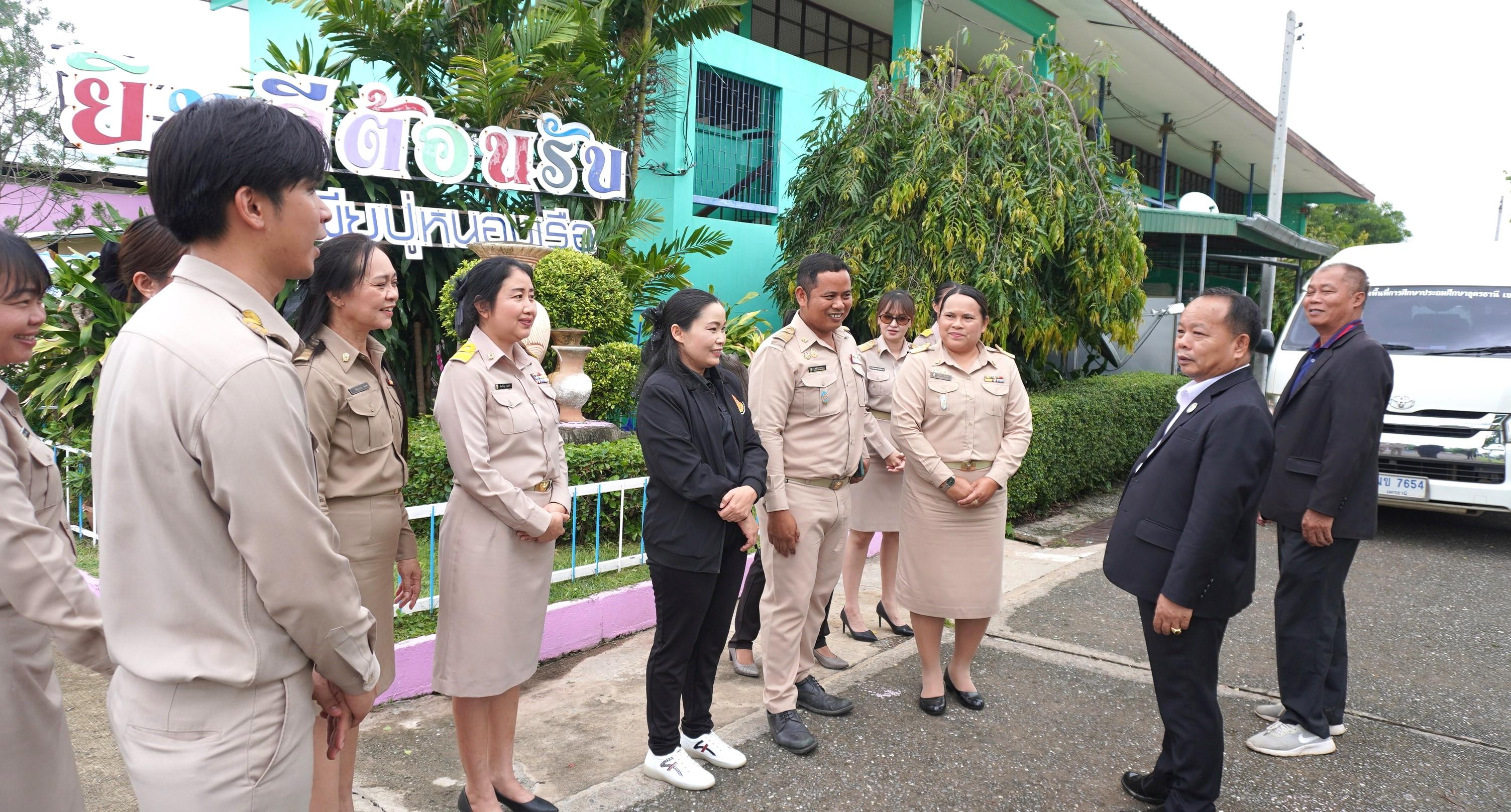 สพป.อุดรธานี เขต 3 ลงพื้นที่ตรวจเยี่ยมโรงเรียนในสังกัดกลุ่มโรงเรียนไชยวาน ณ โรงเรียนเพียปู่หนองเรือ อำเภอไชยวาน จังหวัดอุดรธานี