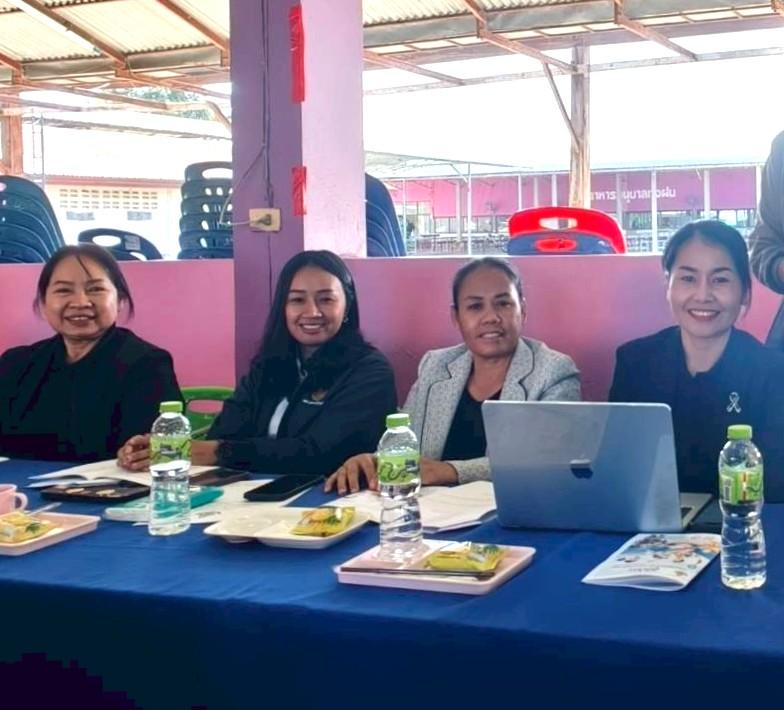 LINE_ALBUM_ประชุมกีฬา 18 ธันวา_251219_8.jpg