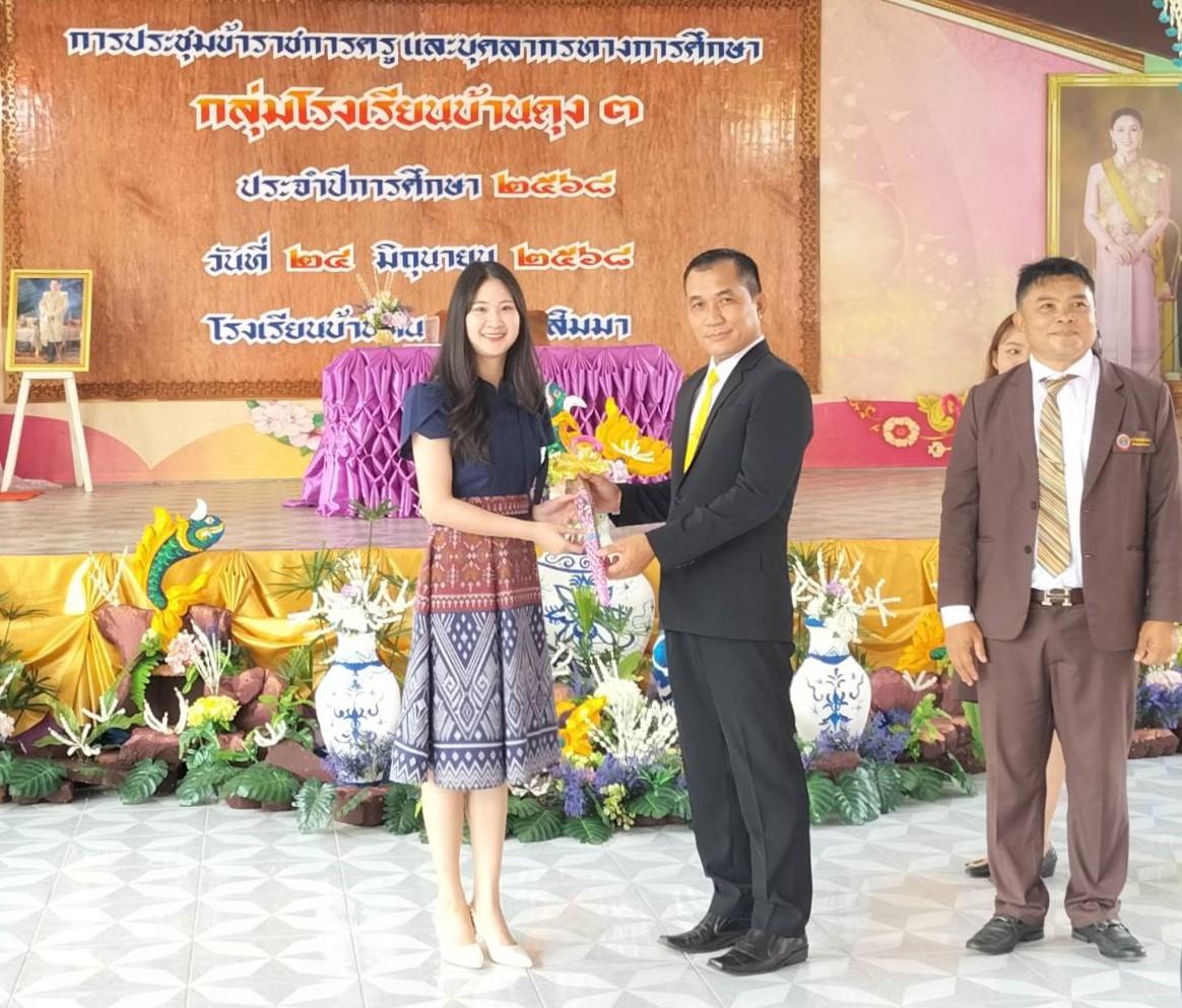 28549.jpg
