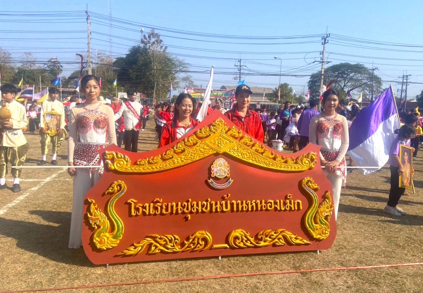 S__19562556.jpg