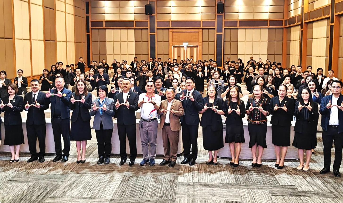 สพป.อุดรธานี เขต 3 เข้าร่วมการประชุมเชิงปฏิบัติการเพื่อจัดทำข้อเสนอการบริหารงานเชิงพื้นที่แบบบูรณาการด้านการศึกษา จังหวัดอุดรธานี ภายใต้บันทึกข้อตกลงความร่วมมือ การยกระดับประสิทธิภาพและประสิท