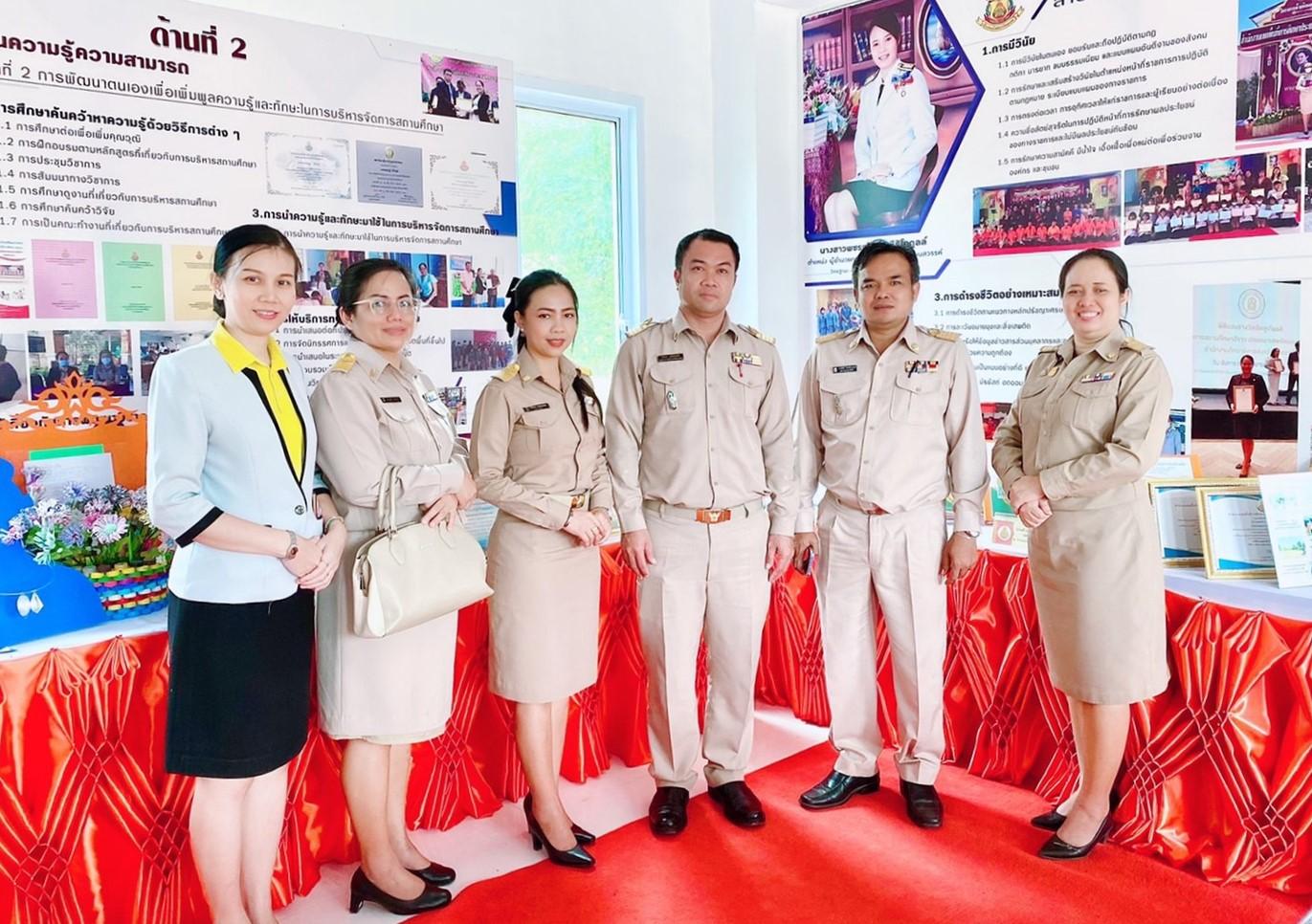 การนิเทศ ติดตาม และประเมินผลการเปิดภาคเรียนที่ 1 ปีการศึกษา 2567 สถานศึกษาในสังกัด สพป.อุดรธานี เขต 3