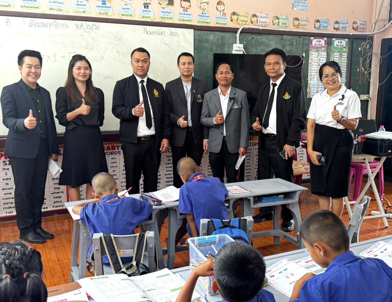 สพป.อุดรธานี เขต 3 ลงพื้นที่นิเทศ ติดตามการเตรียมความพร้อมเปิดภาคเรียนที่ 2 ปีการศึกษา 2568 โรงเรียนในสังกัดกลุ่มโรงเรียนบ้านดุง 1