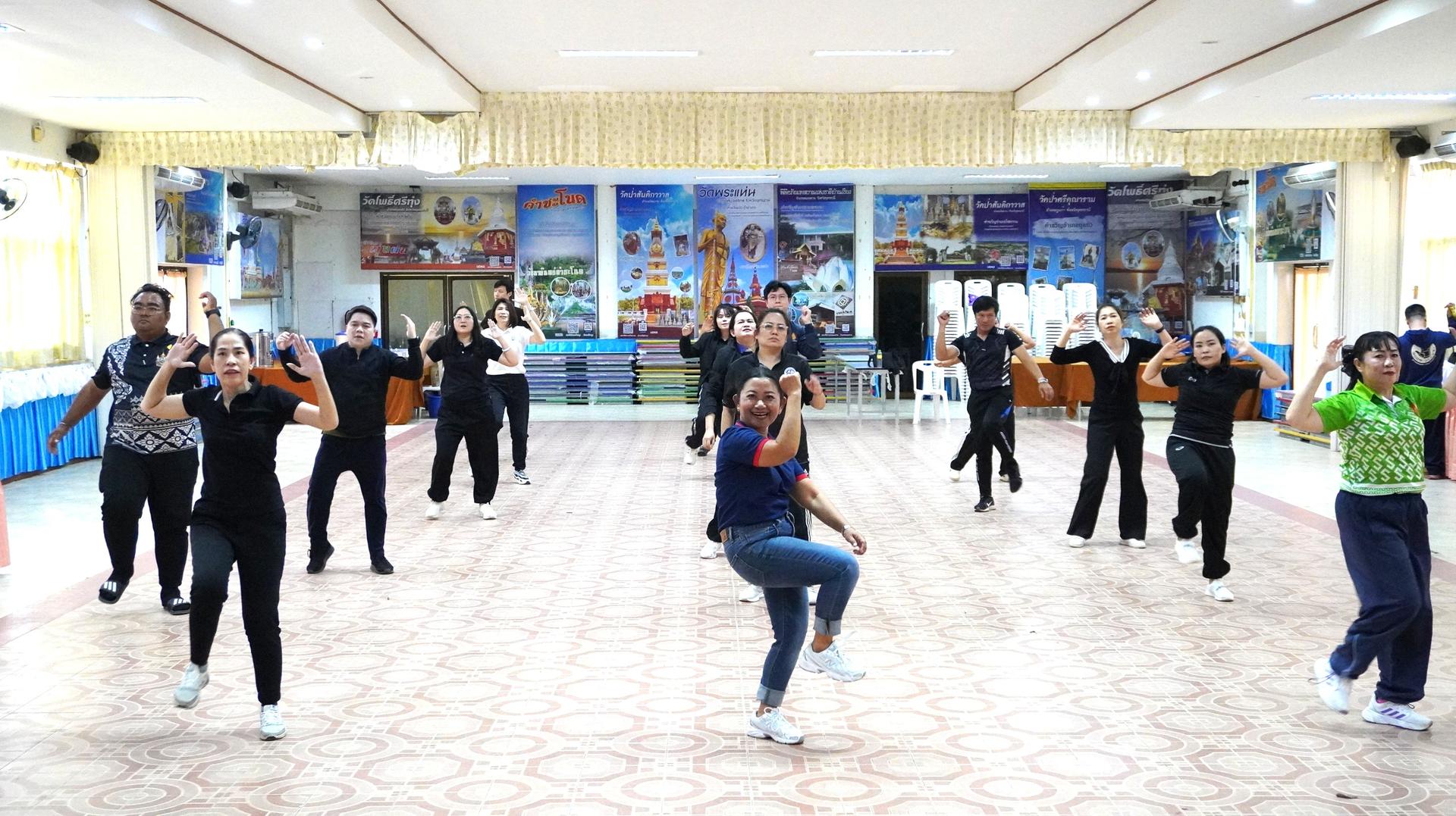 สพป.อุดรธานี เขต 3 จัดกิจกรรมส่งเสริมการออกกำลังกายเพื่อสุขภาพของบุคลากรสำนักงานเขตพื้นที่การศึกษา (เต้นแอโรบิก)