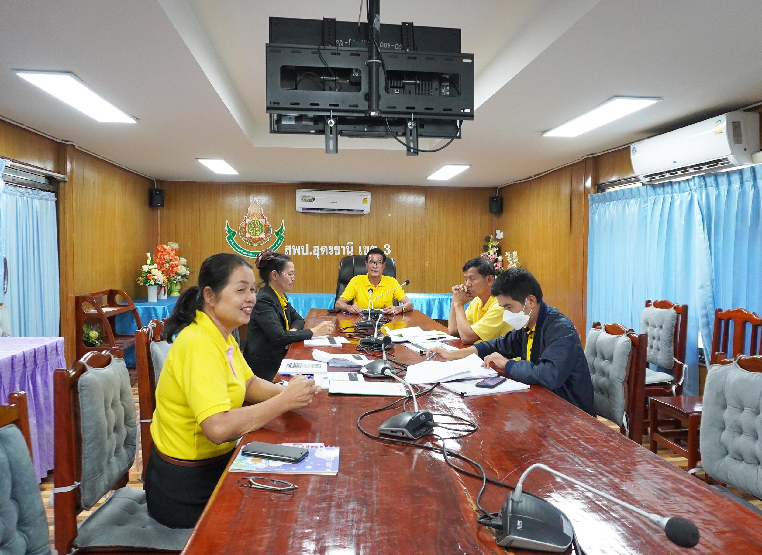 การประชุมการขับเคลื่อนสถานีแก้หนี้สำนักงานเขตพื้นที่การศึกษา ครั้งที่ 2/2567 ผ่านระบบออนไลน์ Zoom Meeting