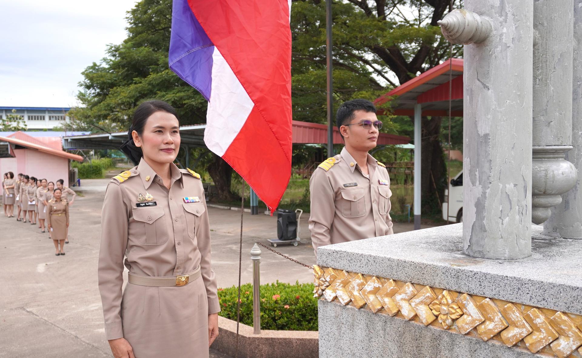 สพป.อุดรธานี เขต 3 จัดกิจกรรมเข้าแถวเคารพธงชาติ สวดมนต์ไหว้พระ กล่าวคำปฏิญญาการดำเนินงานเขตสุจริต ประจำเดือนพฤศจิกายน 2568