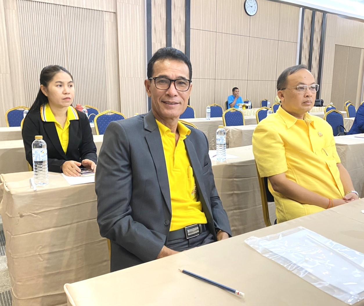 สพป.อุดรธานี เขต 3 เข้าร่วมการประชุมสัมมนาวิชาการ เรื่อง “การยกระดับคุณภาพผู้บริหารการศึกษาเพื่อพัฒนาคุณภาพการศึกษาและวิชาชีพ” กลุ่มพื้นที่การศึกษา ประจำเขตตรวจราชการที่ 10 ประจำปี 2567