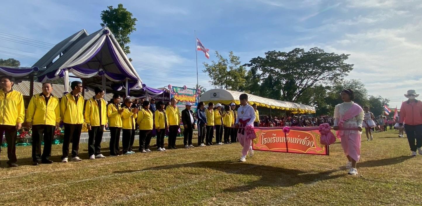 LINE_ALBUM_ทุ่งฝนเกมส์  ณ รร บ้านนาชุมแสง_251128_12.jpg