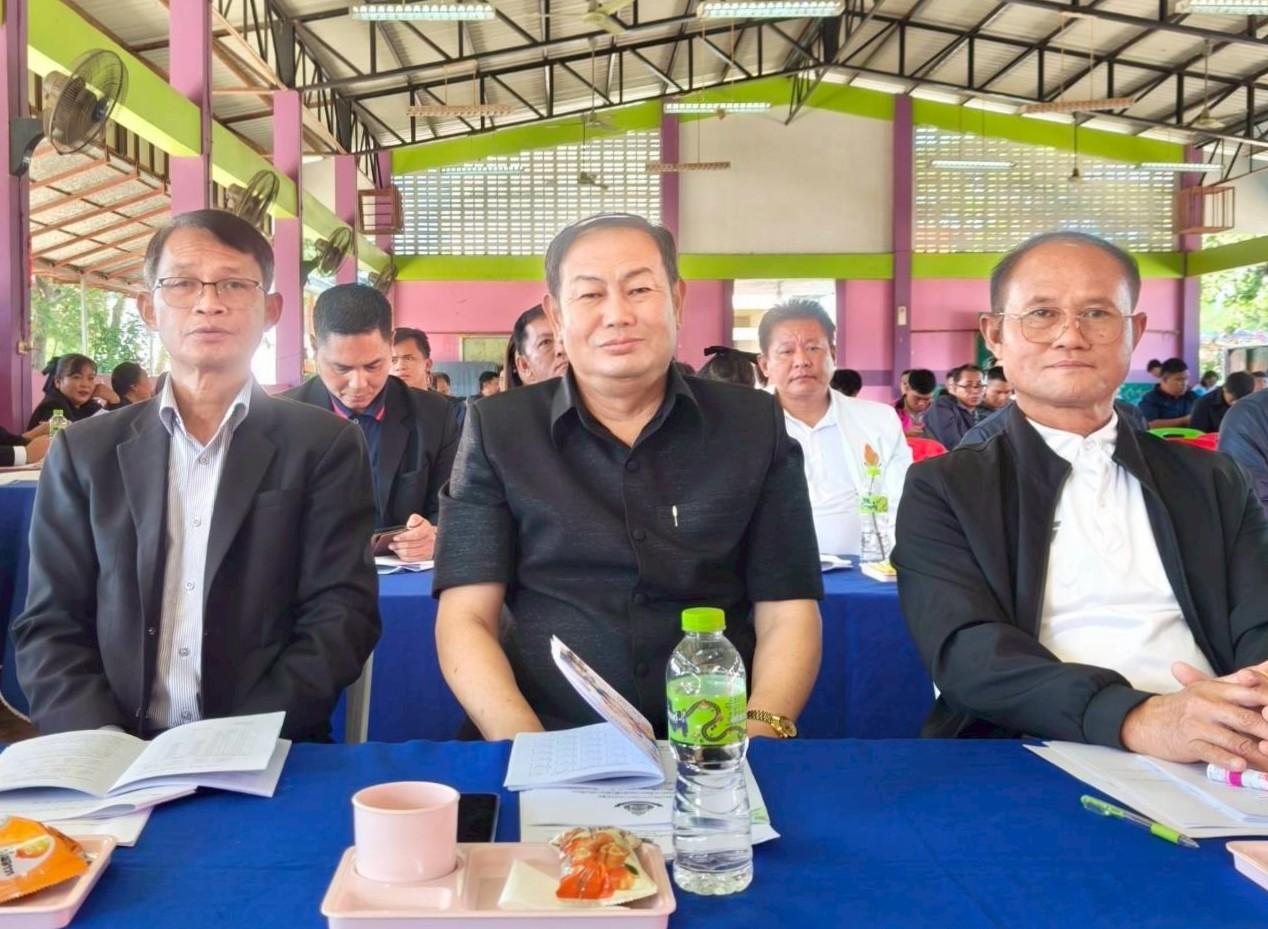 LINE_ALBUM_ประชุมกีฬา 18 ธันวา_251219_26.jpg