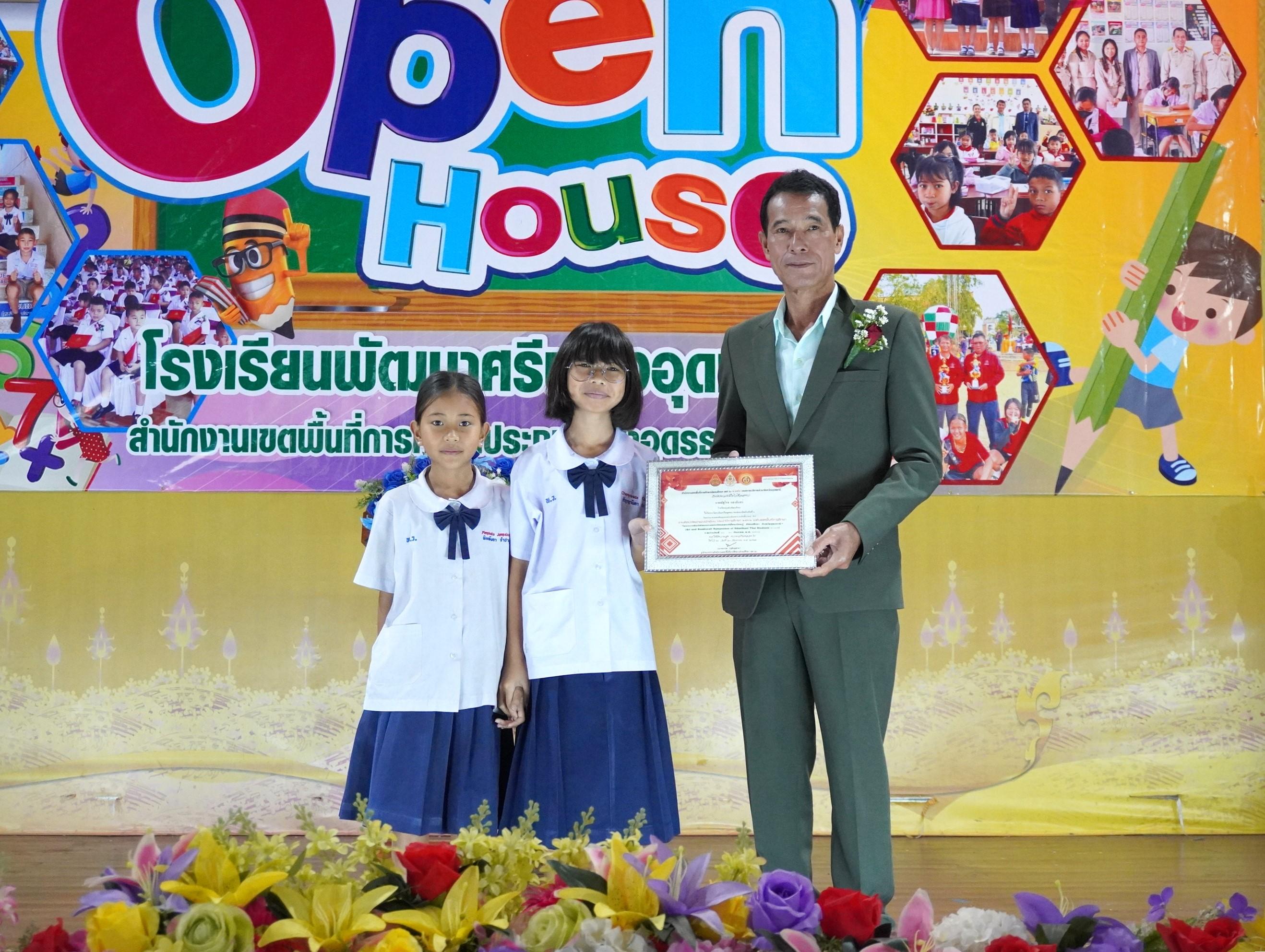 DSC04307.JPG