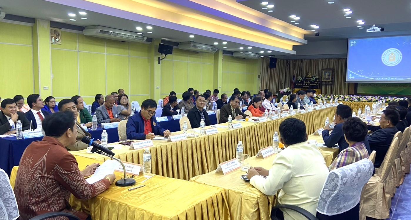 สพป.อุดรธานี เขต 3 เข้าร่วมการประชุมสัญจรเพื่อแลกเปลี่ยนเรียนรู้หน่วยงานทางการศึกษาจังหวัดอุดรธานี ครั้งที่ 6/2567