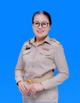 นางพนาวัลย์ สุทธิโคตร