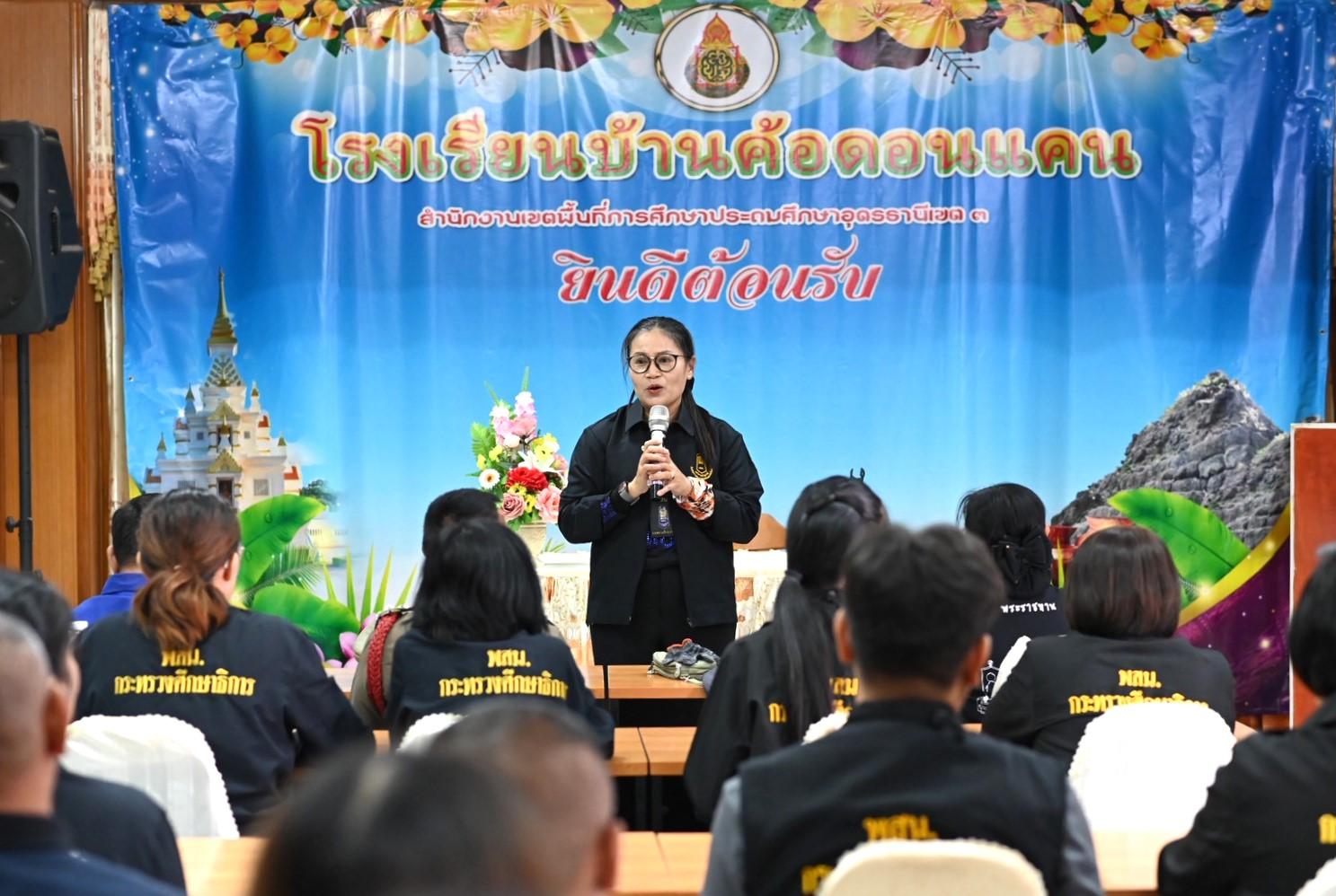 LINE_ALBUM_พสน. ลอยกระทง 5พย 68_251105_62.jpg