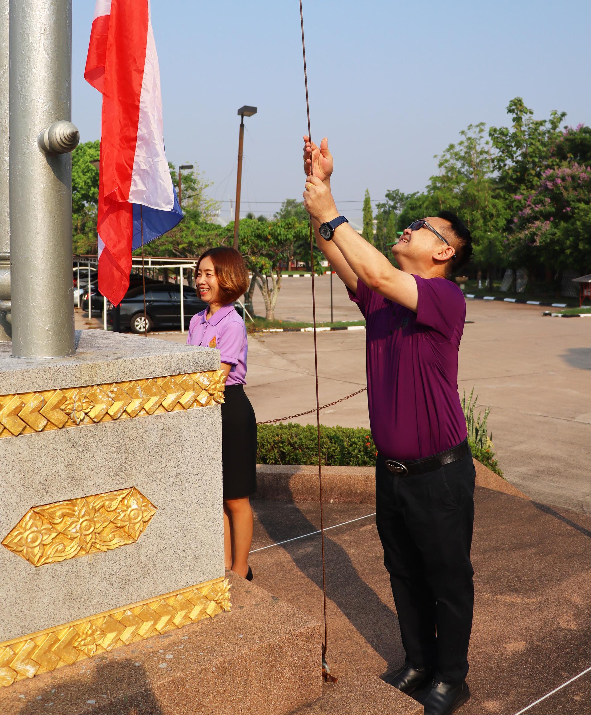 การจัดกิจกรรมเข้าแถวเคารพธงชาติ ประจำเดือนเมษายน 2567