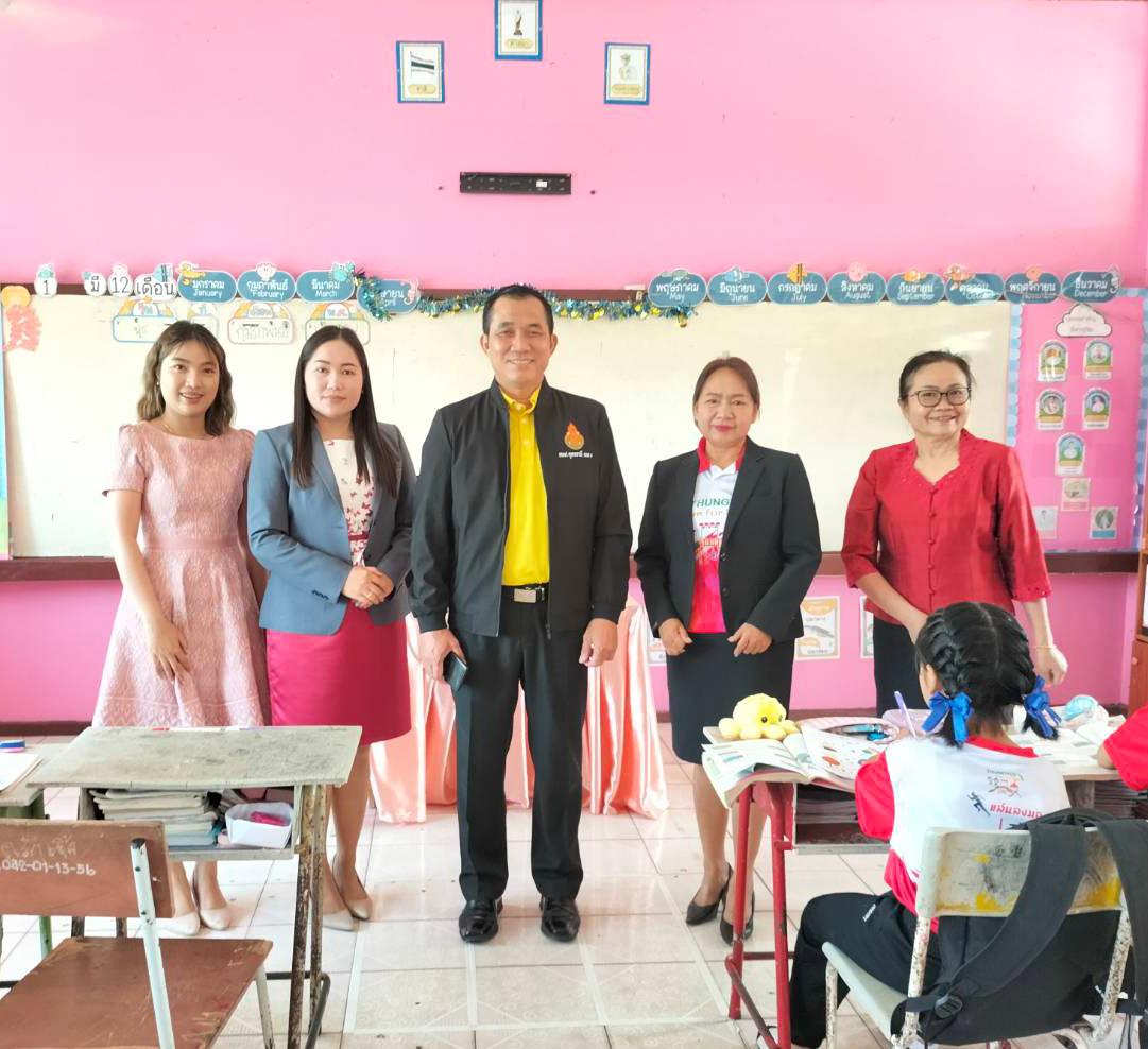 การตรวจเยี่ยมการประเมินคุณภาพผู้เรียน (NT) ชั้นประถมศึกษาปีที่ 3 ปีการศึกษา 2566