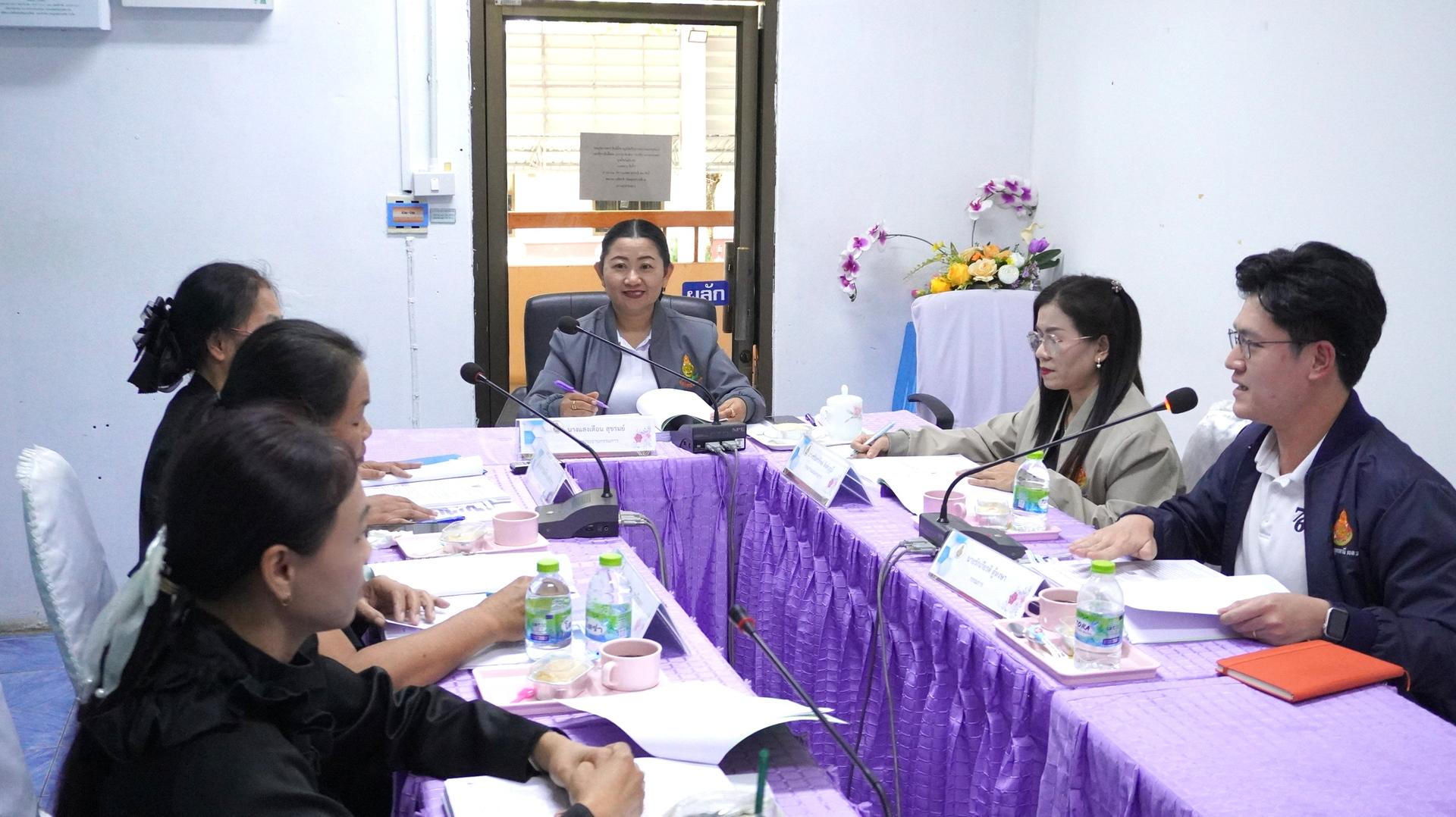 สพป.อุดรธานี เขต 3 จัดการประชุมคณะกรรมการแก้ไขปัญหาหนี้สินข้าราชการครูและบุคลากรทางการศึกษาระดับสำนักงานเขตพื้นที่การศึกษา (สถานีแก้หนี้ครู) ครั้งที่ 1/2569