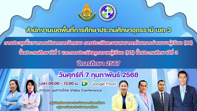 S__99205135.jpg