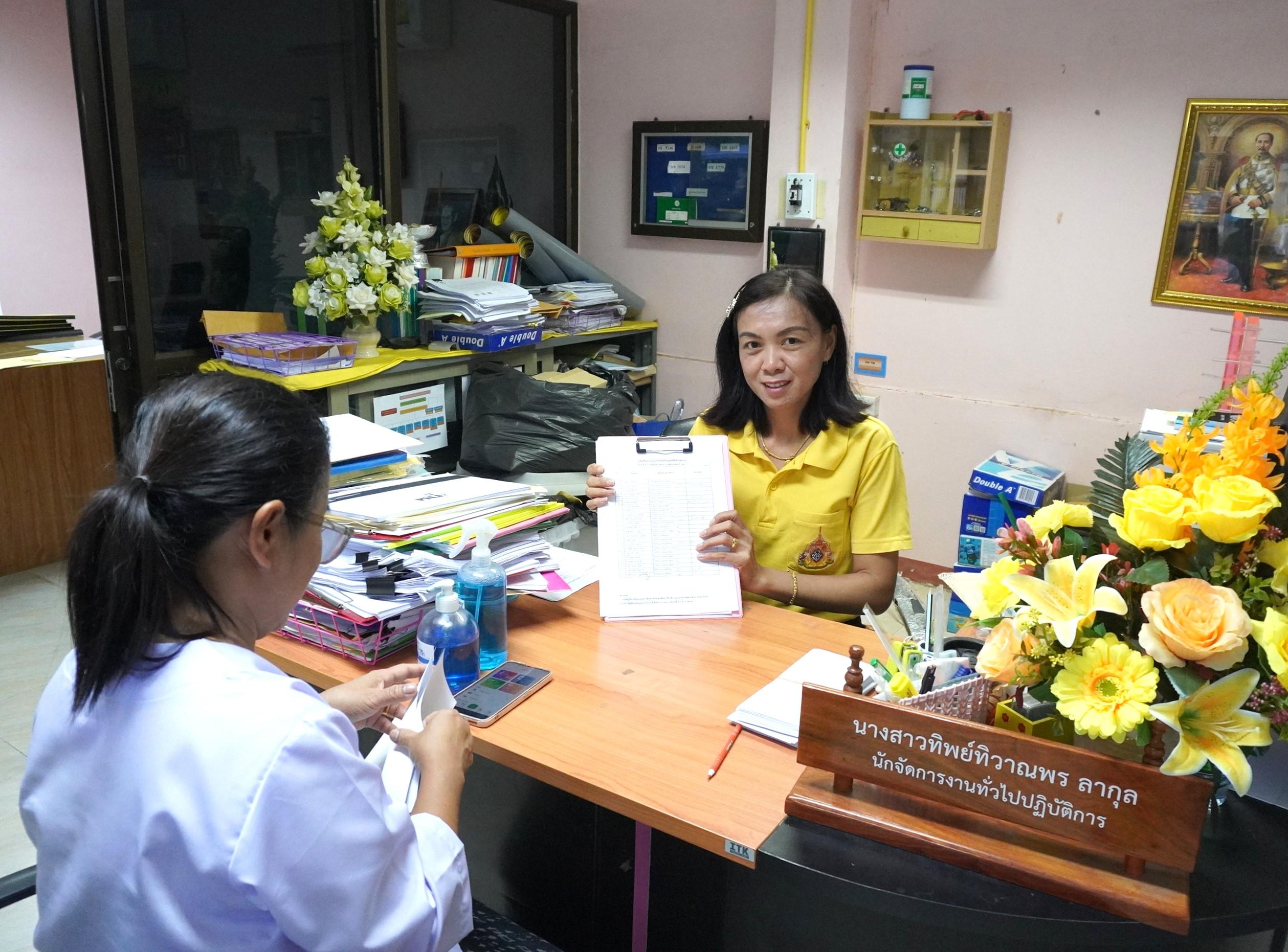 สพป.อุดรธานี เขต 3 ดำเนินการตรวจสอบและรับรองข้อมูลลูกหนี้เงินทุนหมุนเวียนเพื่อแก้ไขปัญหาหนี้สินข้าราชการครูและบุคลากรทางการศึกษา