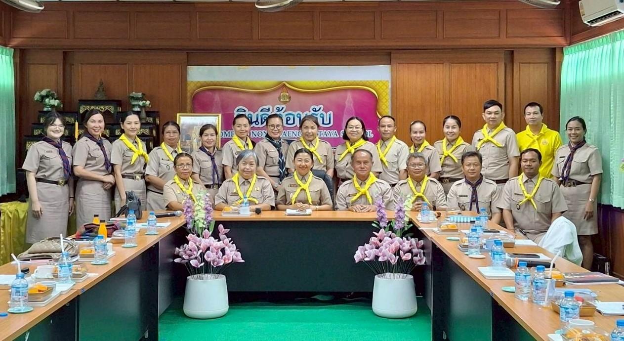 สพป.อุดรธานี เขต 3 เข้าร่วมการประชุมวิทยากรแกนนำลูกเสือจิตอาสาพระราชทาน ครั้งที่ 4 ประจำปี 2568
