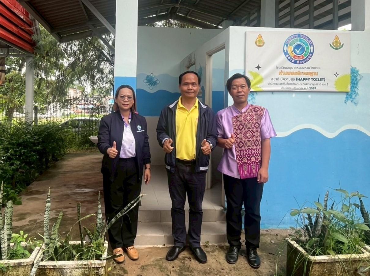 LINE_ALBUM_สุขาดี หาน 1_250701_108.jpg