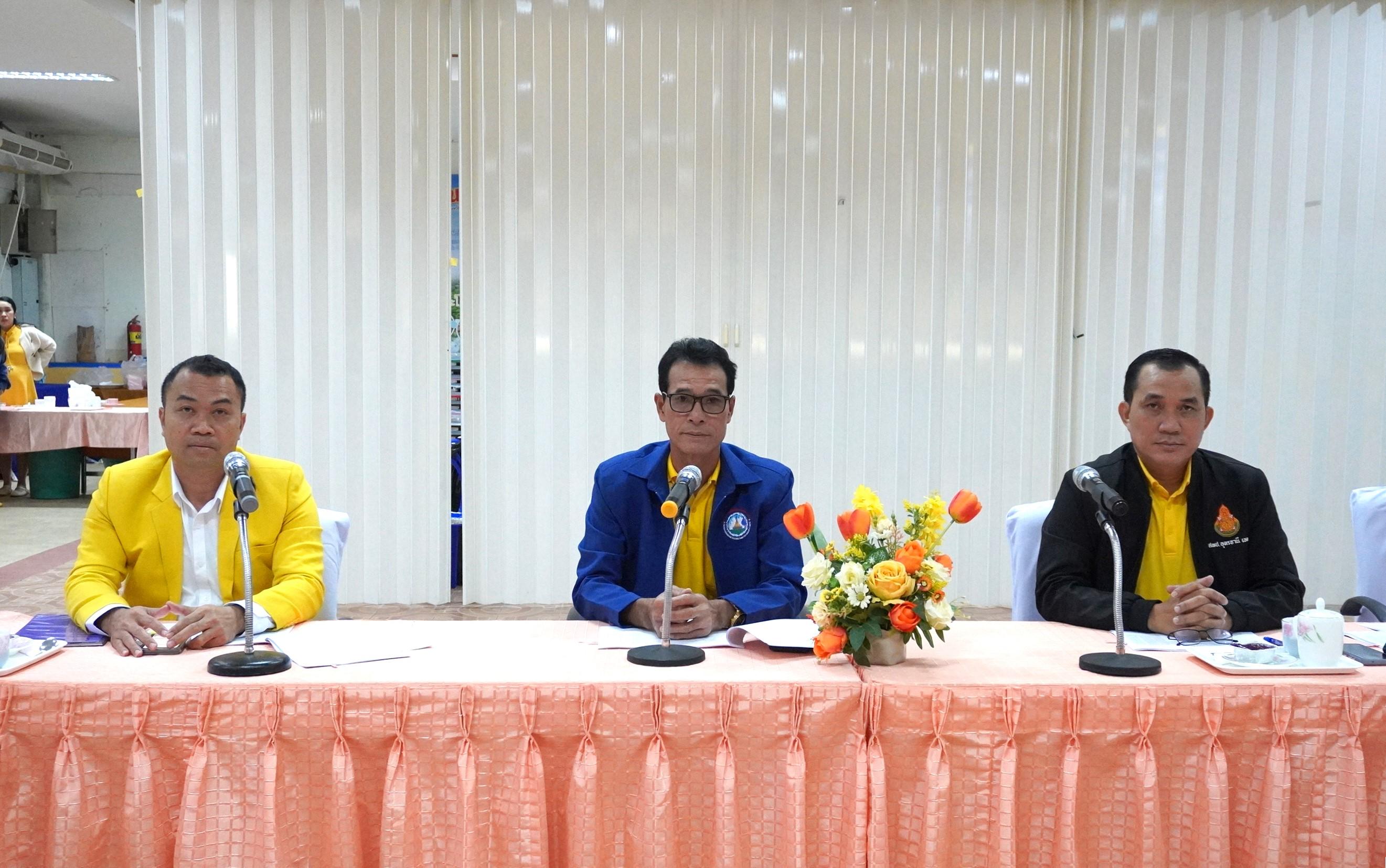 สพป.อุดรธานี เขต 3 จัดการประชุมคณะกรรมการพิจารณาเตรียมการจัดตั้งงบประมาณประจำปีงบประมาณ พ.ศ. 2569 งบลงทุน ค่าครุภัณฑ์ ที่ดินและสิ่งก่อสร้าง ของโรงเรียนสังกัด สพป.อุดรธานี เขต 3