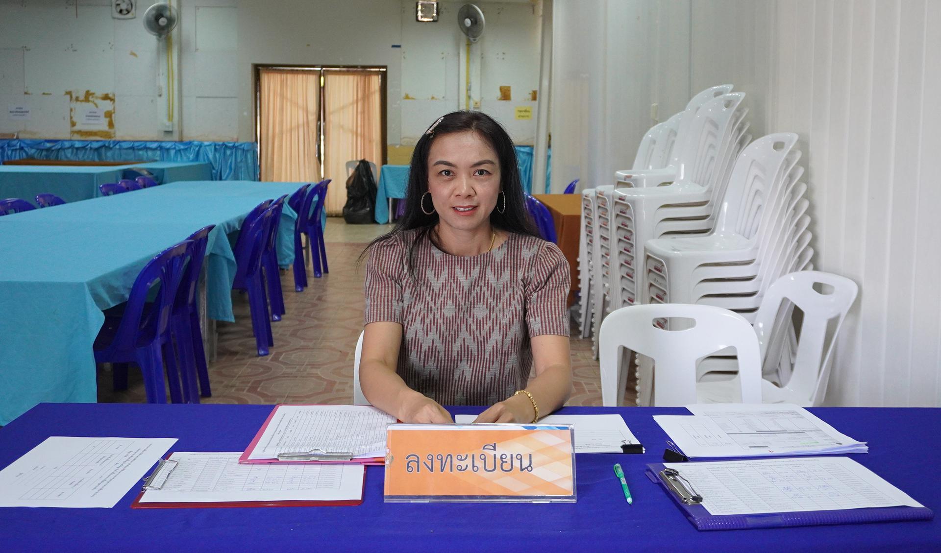 การประชุมคณะกรรมการแก้ไขปัญหาหนี้สินข้าราชการครูและบุคลากรทางการศึกษาระดับเขตพื้นที่การศึกษา (สถานีแก้หนี้ครู) ครั้งที่ 1/2567