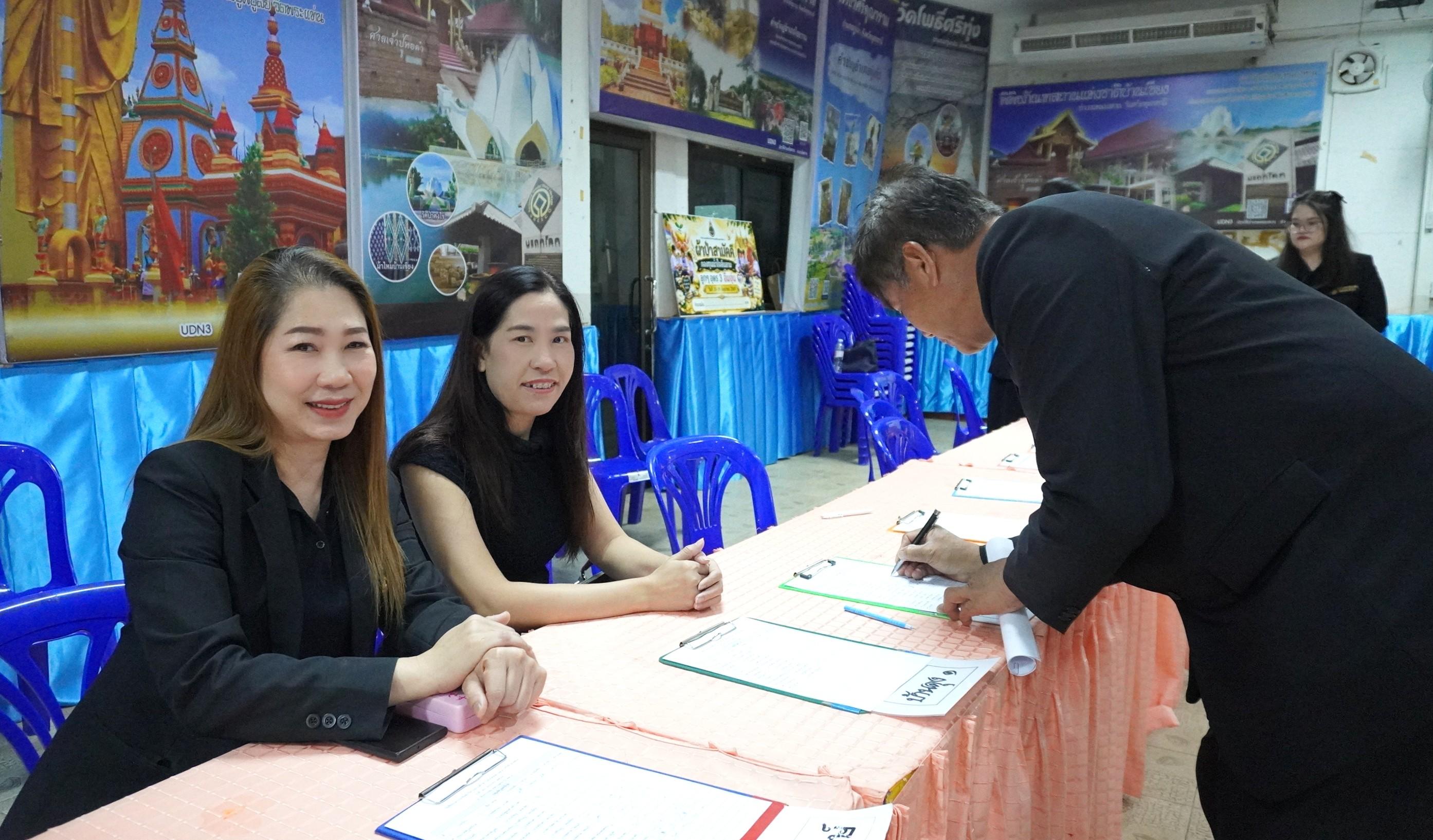 DSC00619.JPG