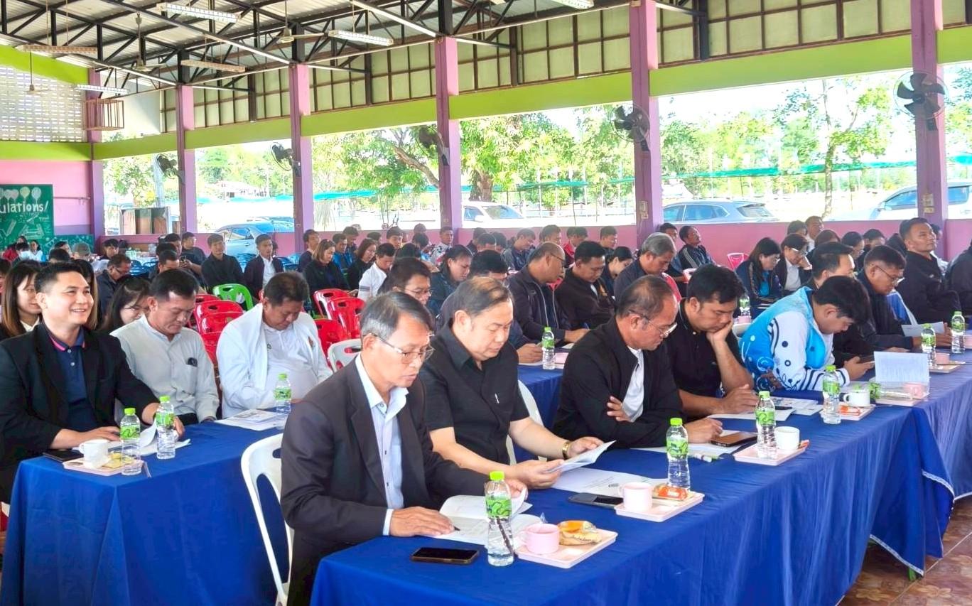 LINE_ALBUM_ประชุมกีฬา 18 ธันวา_251219_11.jpg