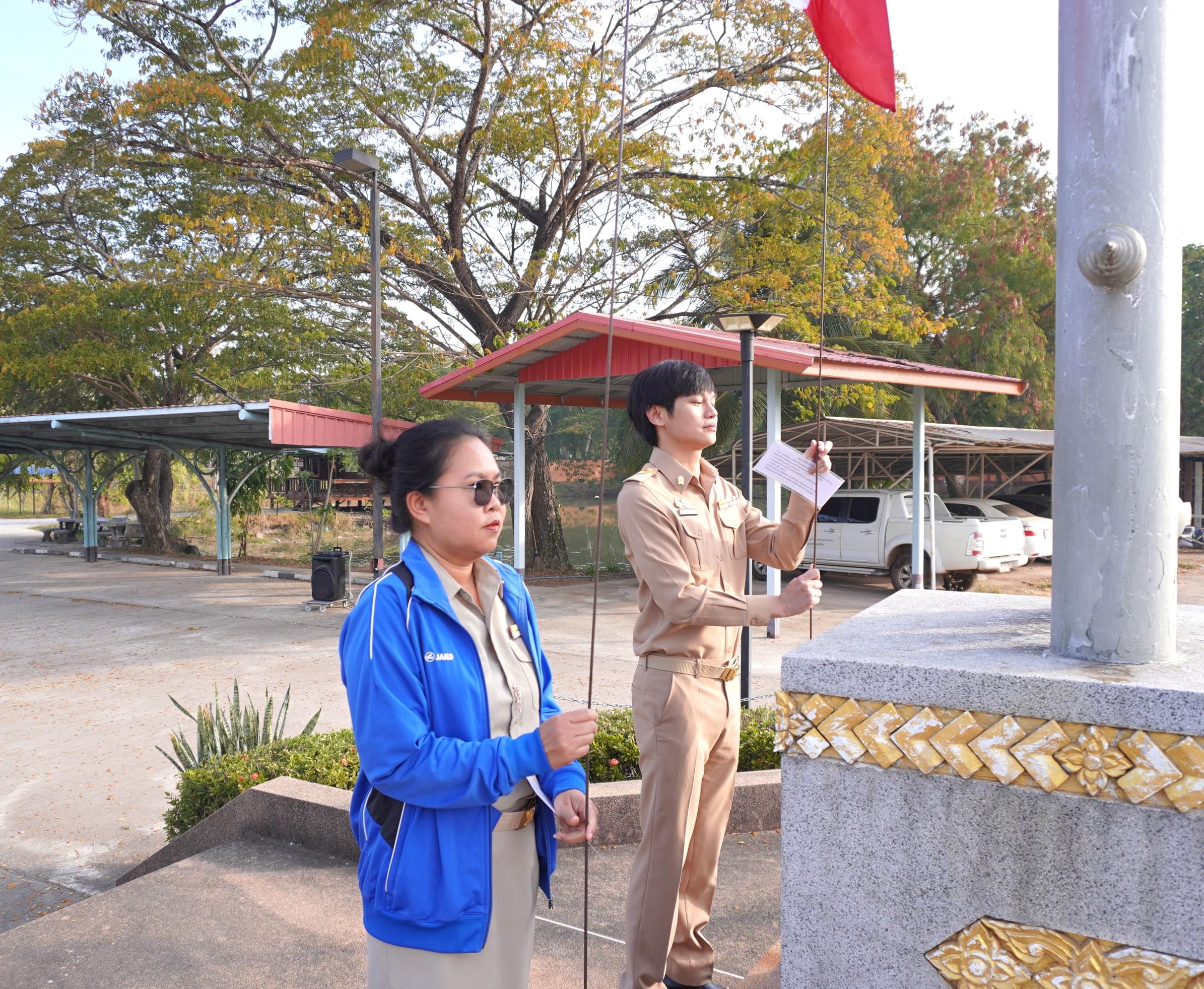 สพป.อุดรธานี เขต 3 จัดกิจกรรมเข้าแถวเคารพธงชาติ สวดมนต์ไหว้พระ กล่าวคำปฏิญญาการดำเนินงานเขตสุจริต ประจำเดือนมกราคม 2568